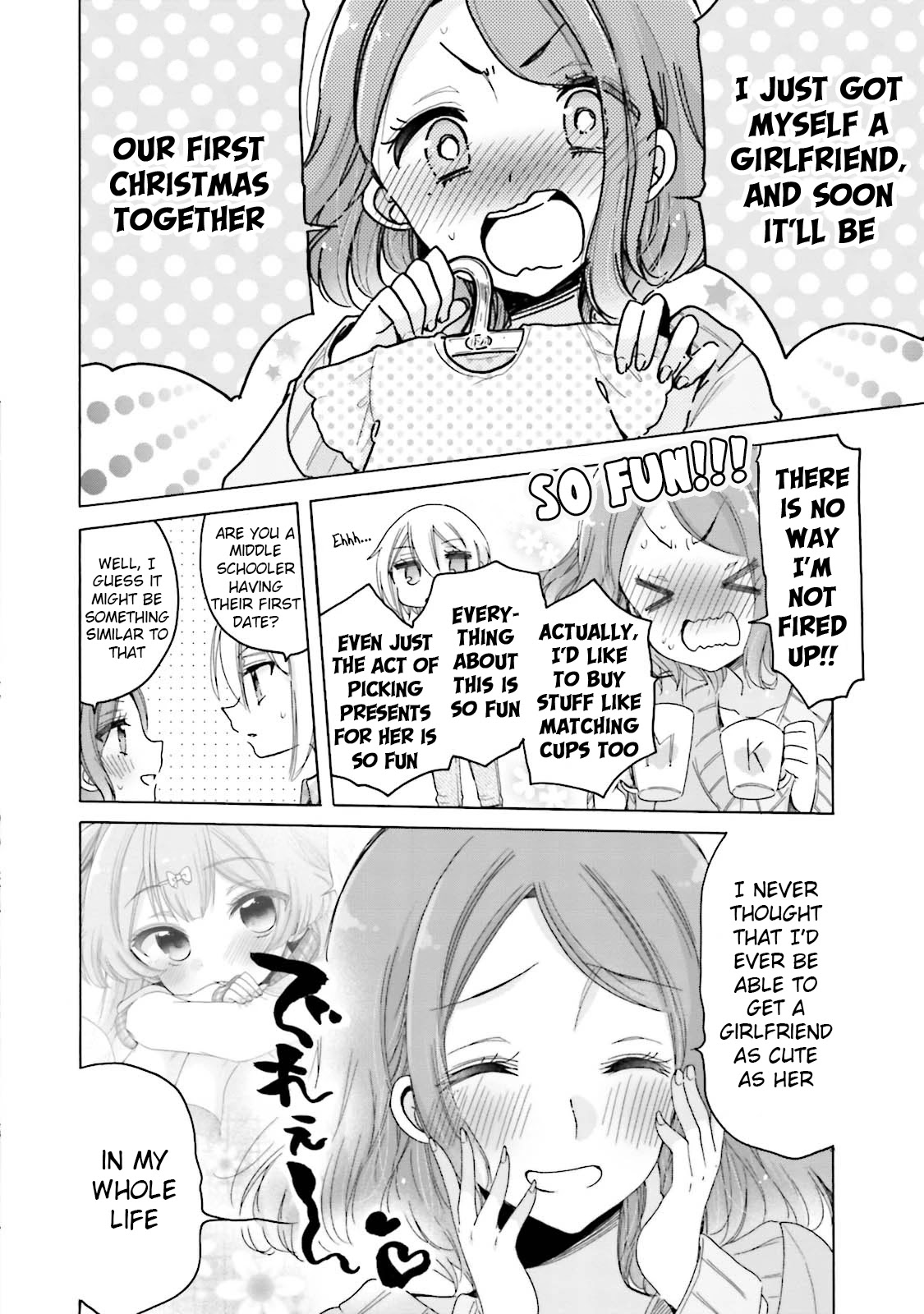 Onee-san wa Joshi Shougakusei ni Kyoumi ga arimasu. chapter 24 page 3