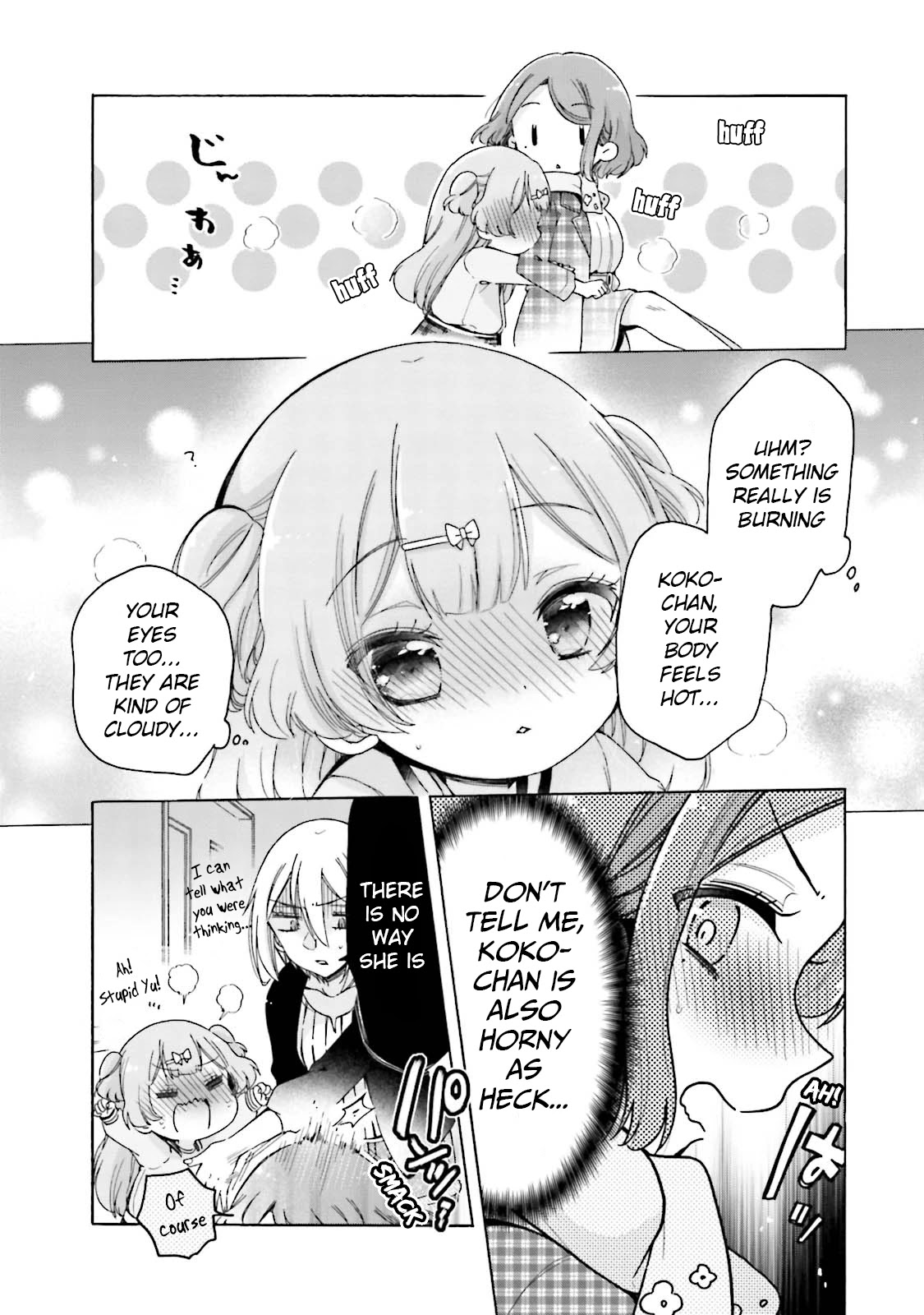 Onee-san wa Joshi Shougakusei ni Kyoumi ga arimasu. chapter 24 page 6