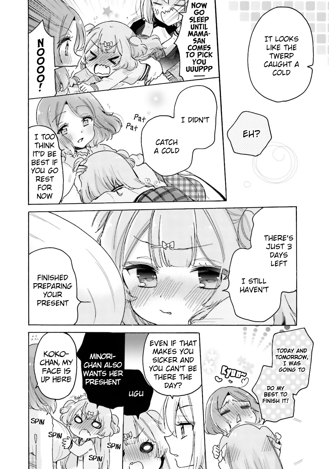 Onee-san wa Joshi Shougakusei ni Kyoumi ga arimasu. chapter 24 page 7