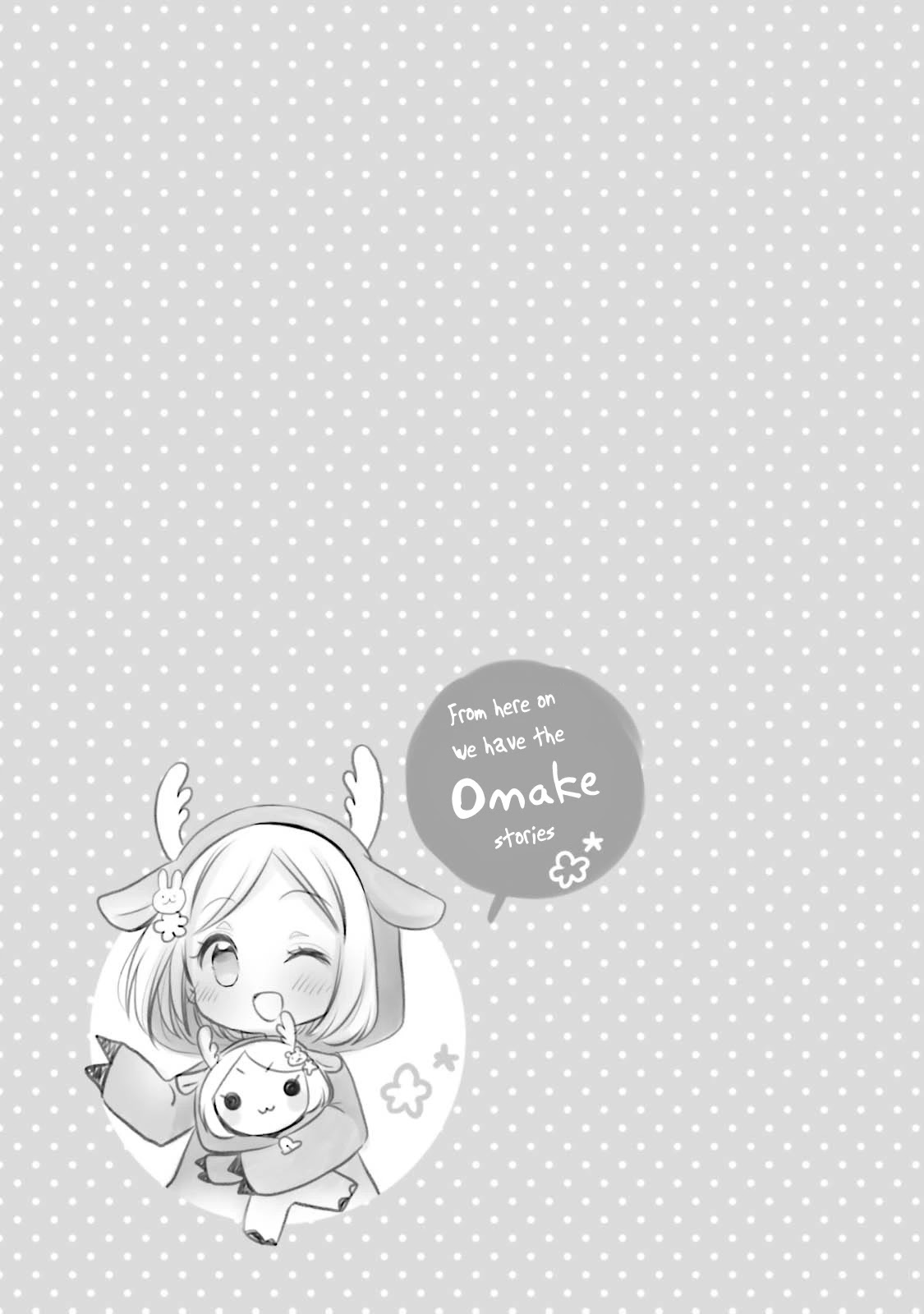 Onee-san wa Joshi Shougakusei ni Kyoumi ga arimasu. chapter 25.5 page 2