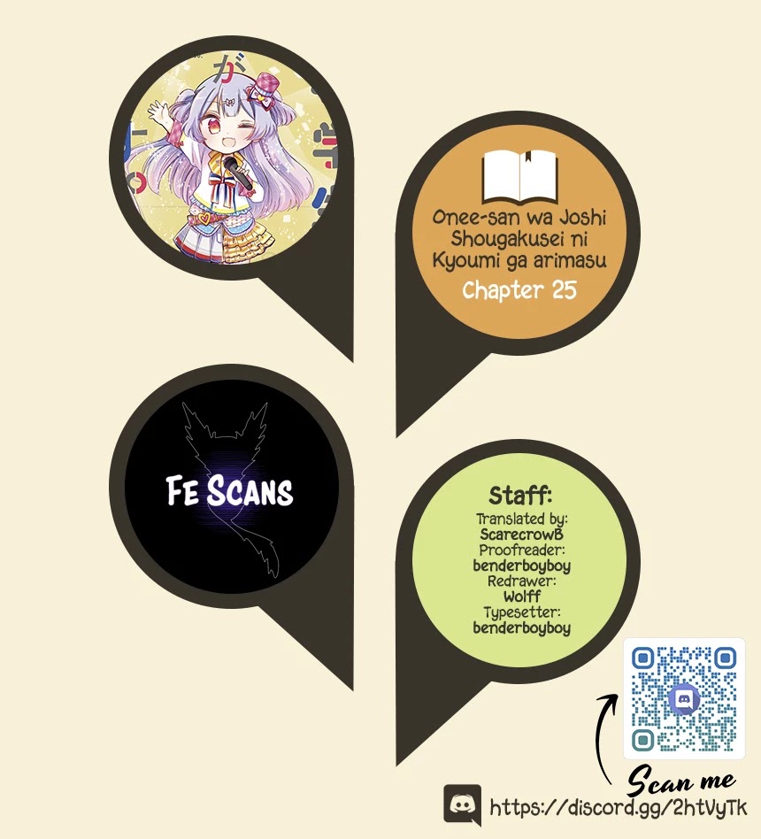 Onee-san wa Joshi Shougakusei ni Kyoumi ga arimasu. chapter 25 page 1