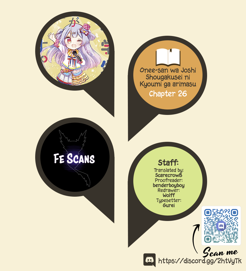 Onee-san wa Joshi Shougakusei ni Kyoumi ga arimasu. chapter 26 page 1