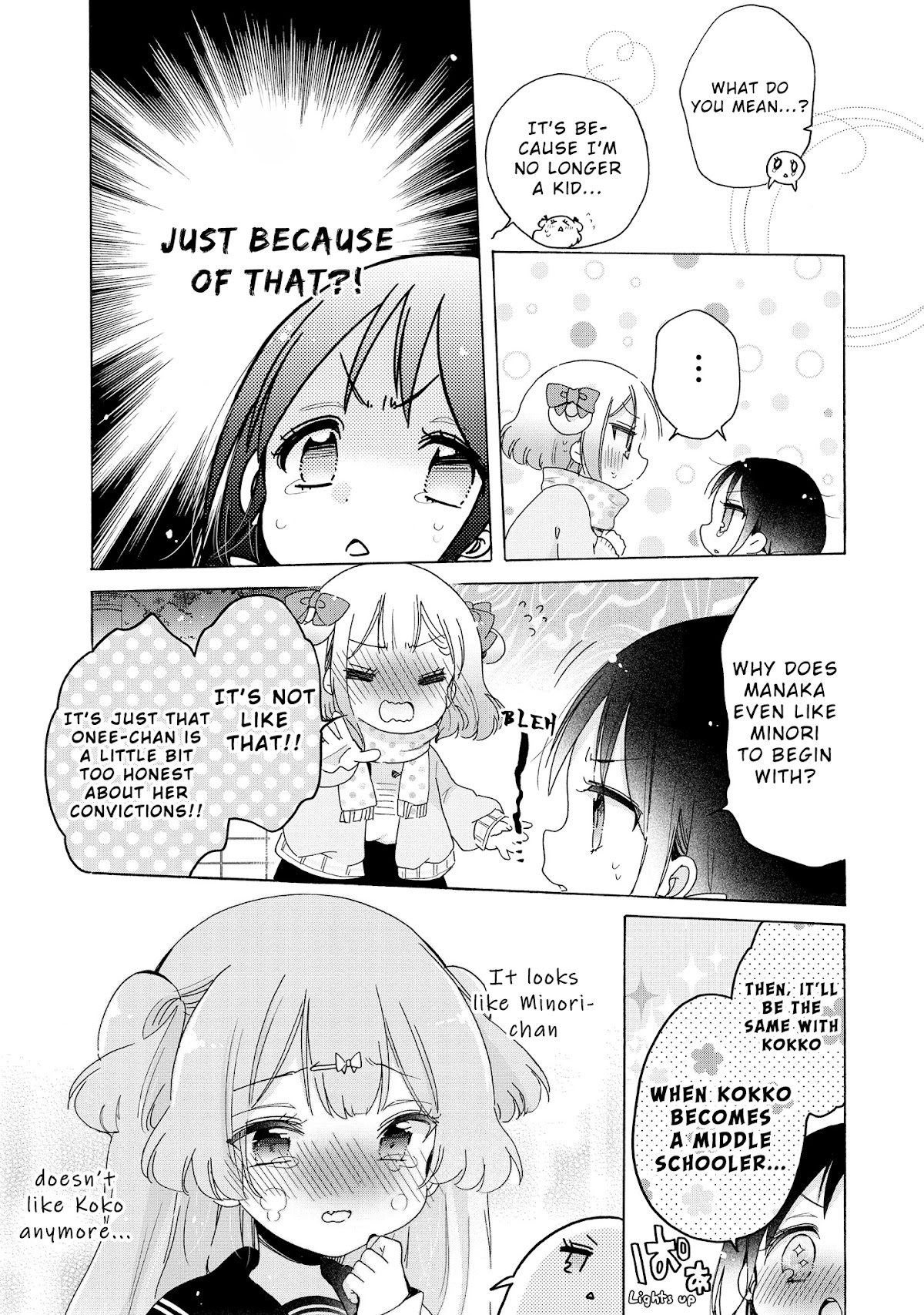 Onee-san wa Joshi Shougakusei ni Kyoumi ga arimasu. chapter 26 page 12