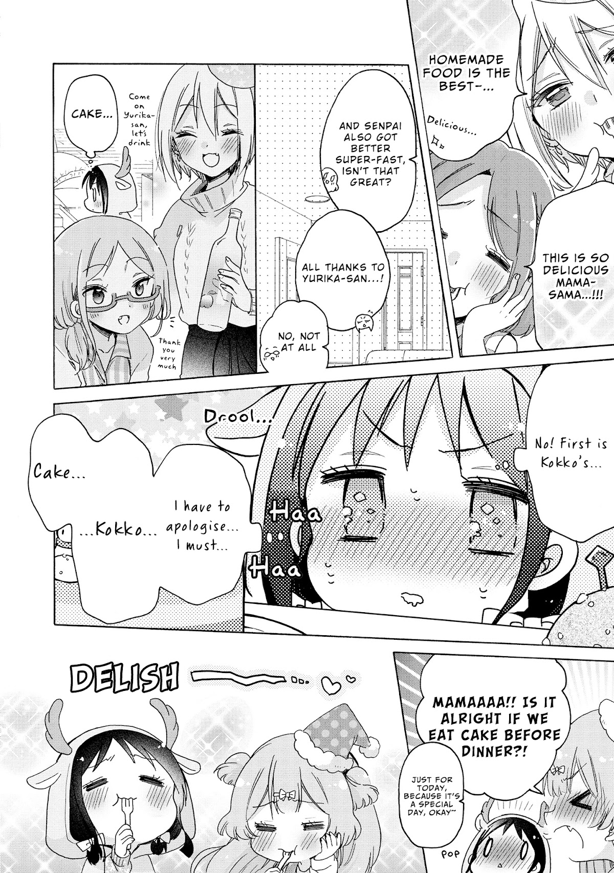 Onee-san wa Joshi Shougakusei ni Kyoumi ga arimasu. chapter 26 page 17