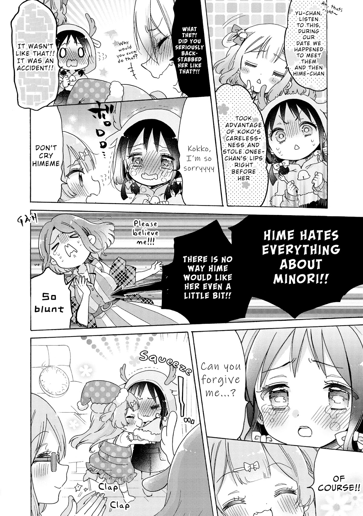 Onee-san wa Joshi Shougakusei ni Kyoumi ga arimasu. chapter 26 page 19
