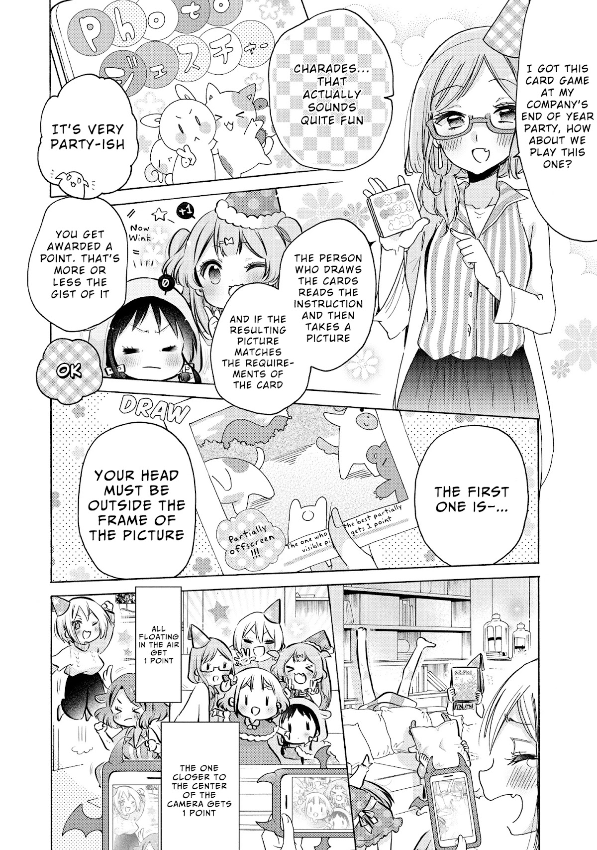 Onee-san wa Joshi Shougakusei ni Kyoumi ga arimasu. chapter 26 page 21