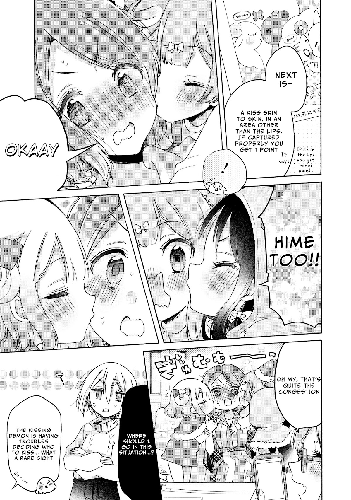 Onee-san wa Joshi Shougakusei ni Kyoumi ga arimasu. chapter 26 page 22