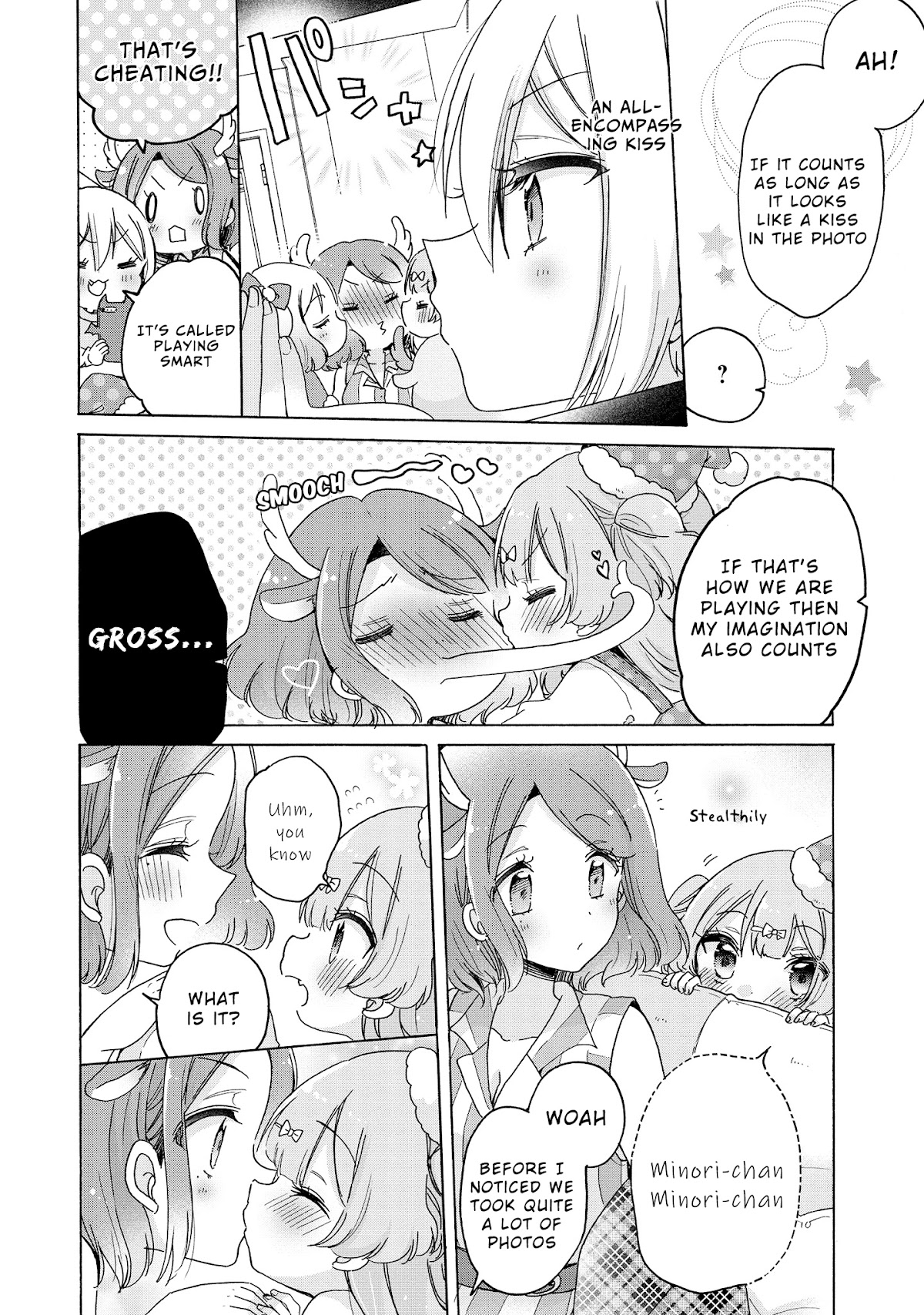 Onee-san wa Joshi Shougakusei ni Kyoumi ga arimasu. chapter 26 page 23