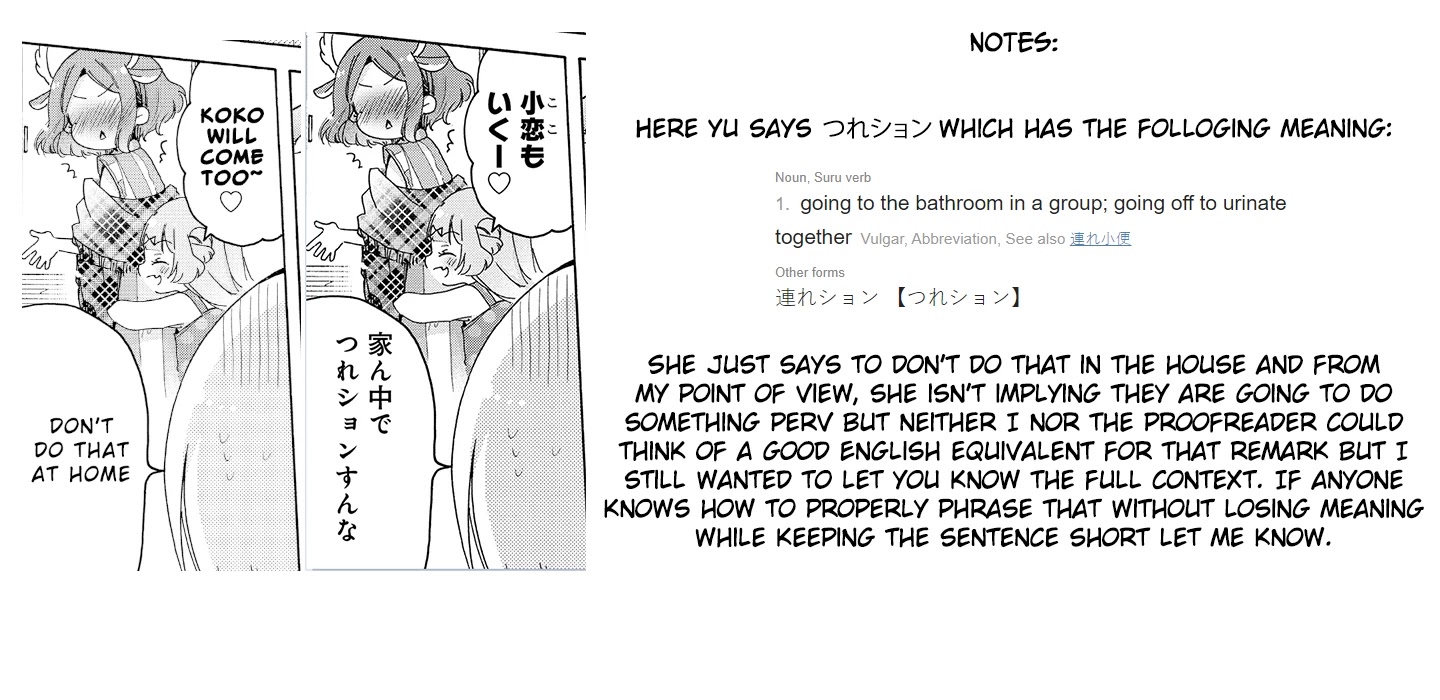 Onee-san wa Joshi Shougakusei ni Kyoumi ga arimasu. chapter 26 page 33