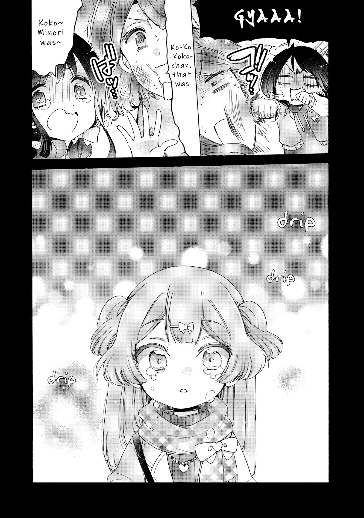 Onee-san wa Joshi Shougakusei ni Kyoumi ga arimasu. chapter 26 page 7