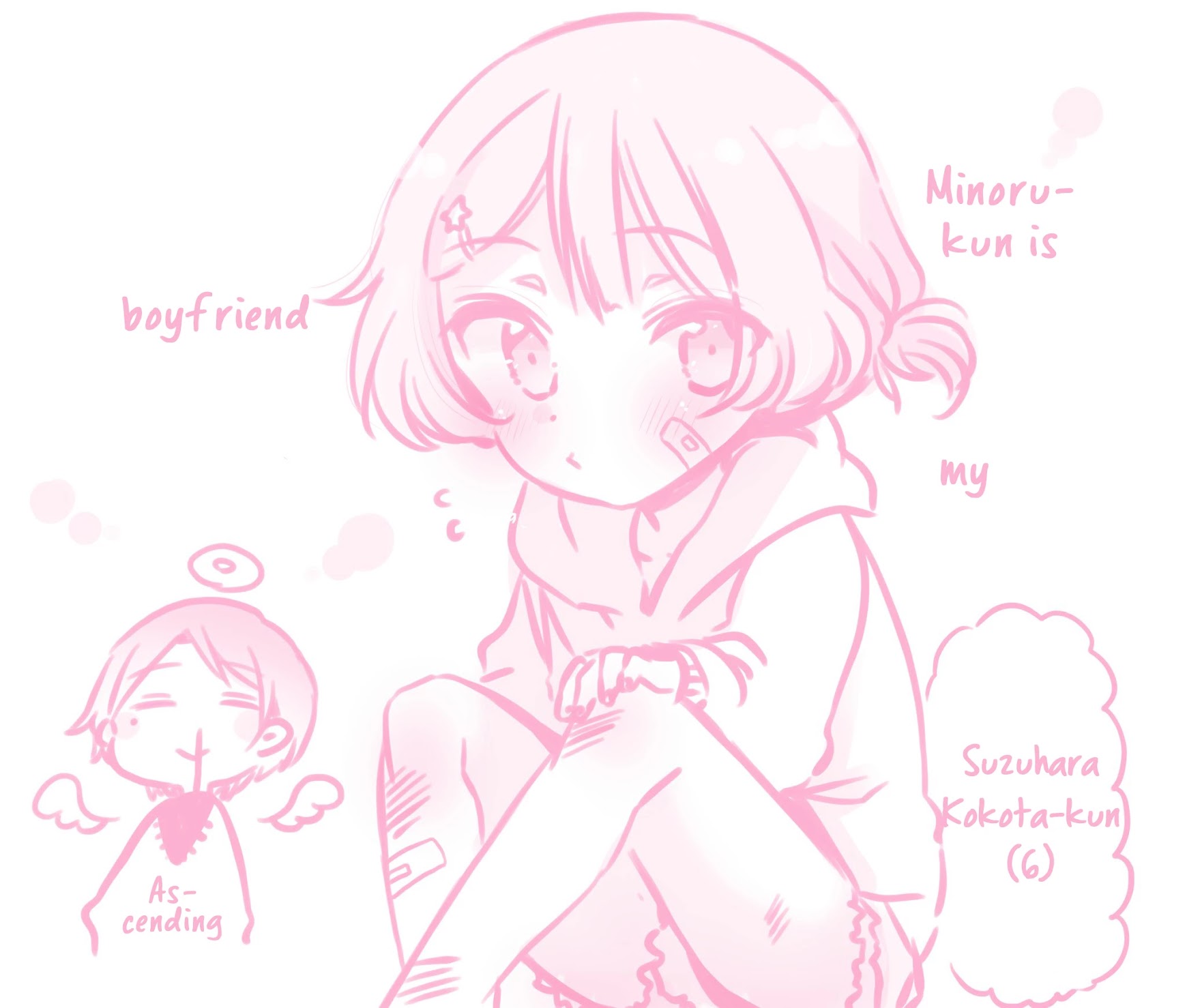 Onee-san wa Joshi Shougakusei ni Kyoumi ga arimasu. chapter 27.5 page 2