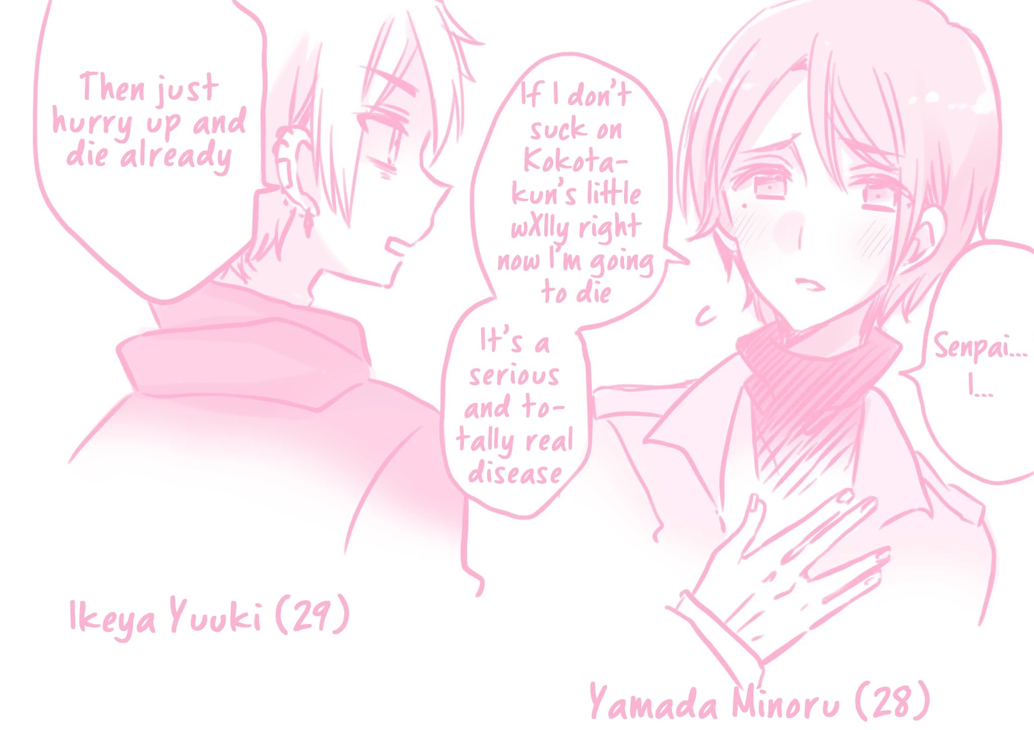 Onee-san wa Joshi Shougakusei ni Kyoumi ga arimasu. chapter 27.5 page 3