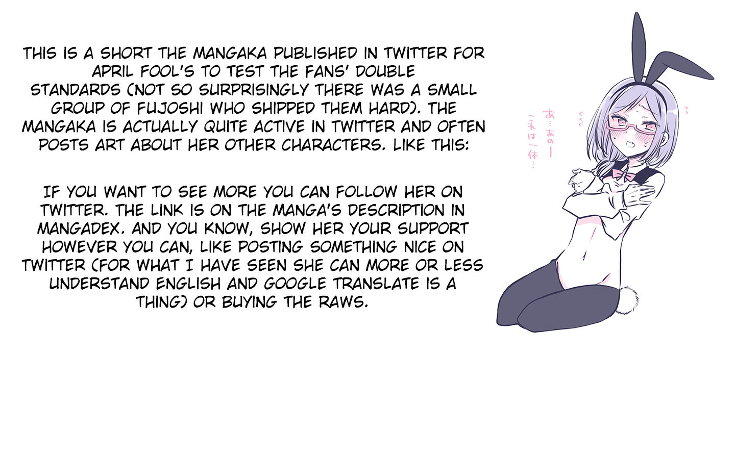 Onee-san wa Joshi Shougakusei ni Kyoumi ga arimasu. chapter 27.5 page 4