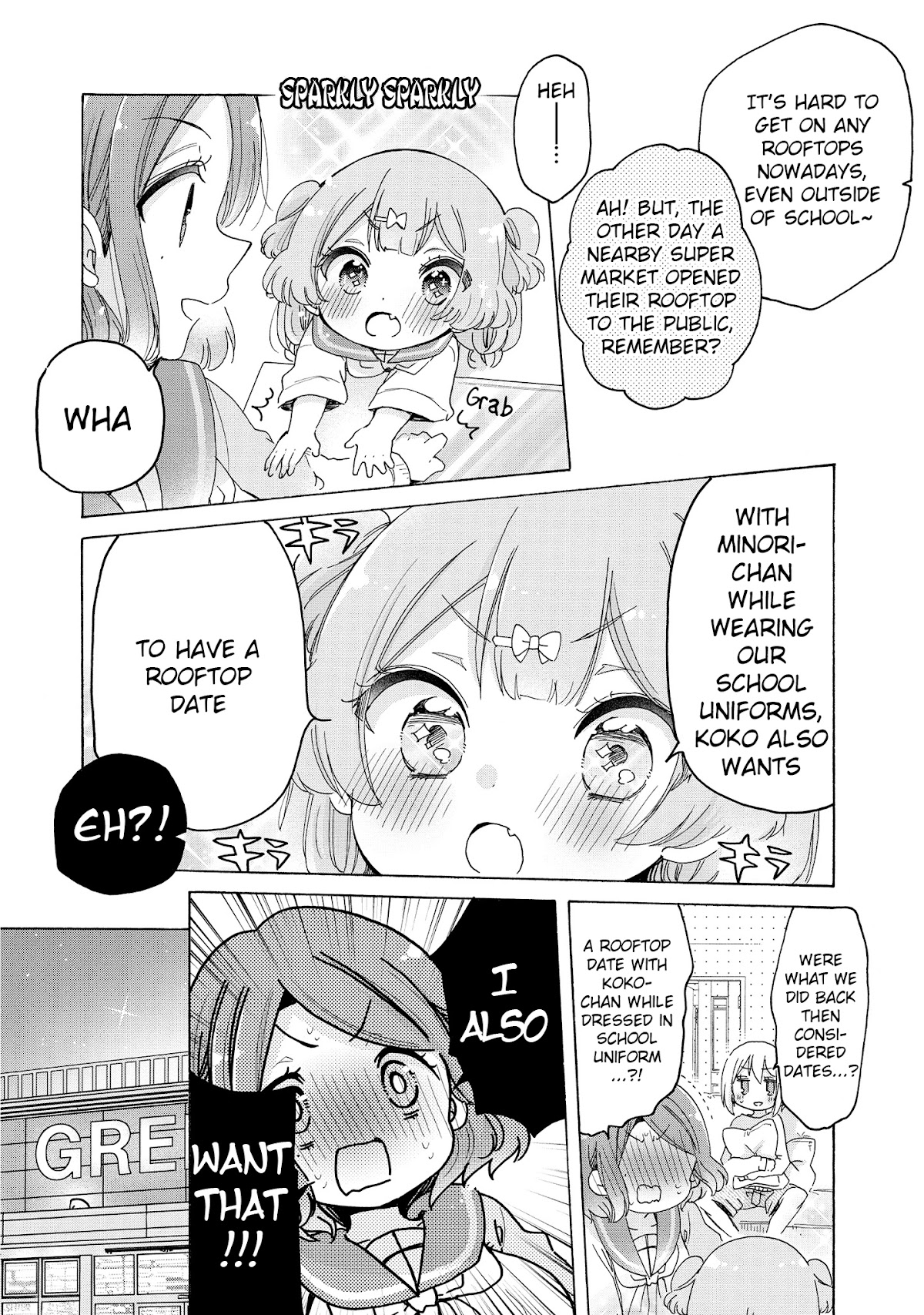 Onee-san wa Joshi Shougakusei ni Kyoumi ga arimasu. chapter 27 page 11