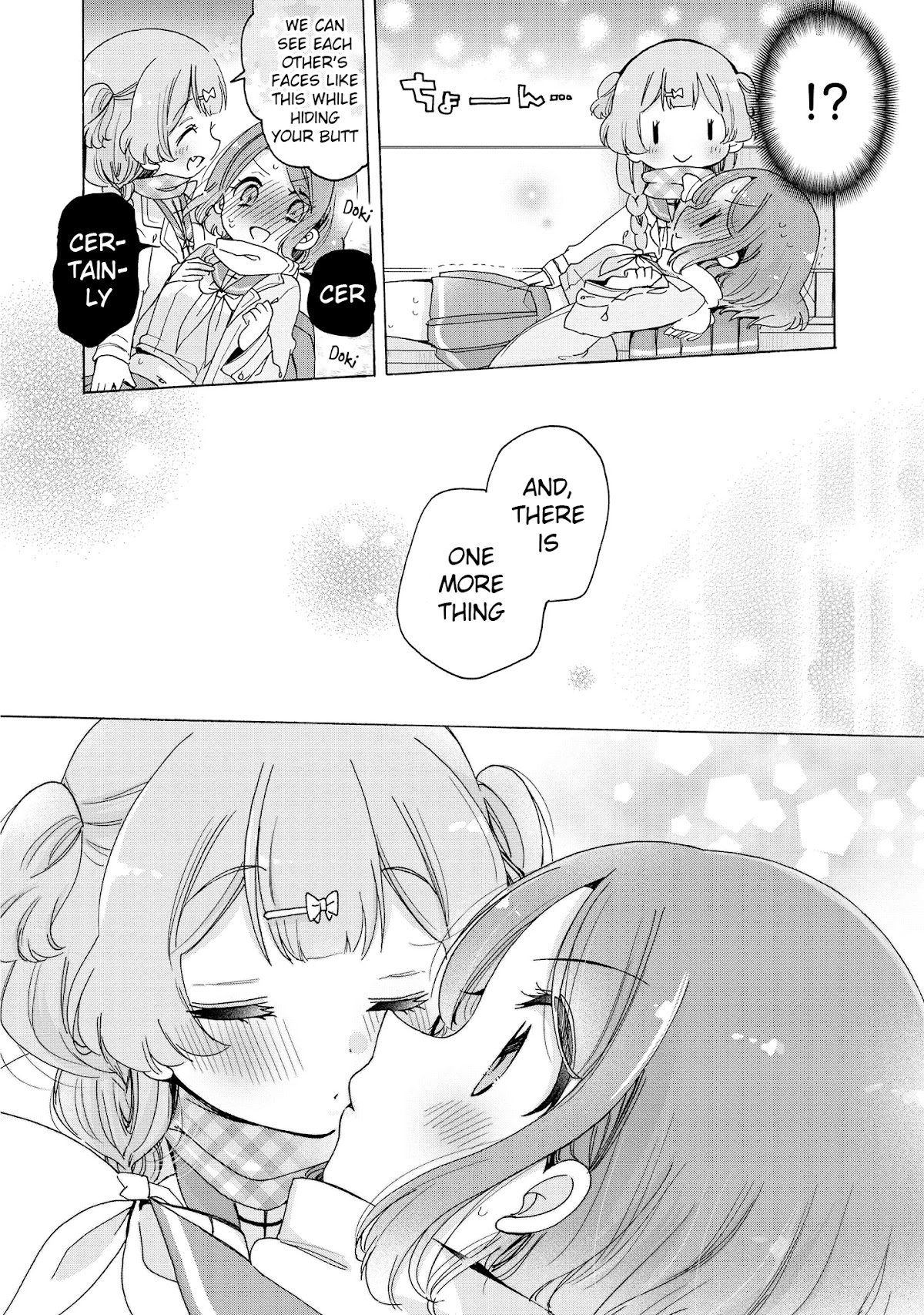 Onee-san wa Joshi Shougakusei ni Kyoumi ga arimasu. chapter 27 page 15