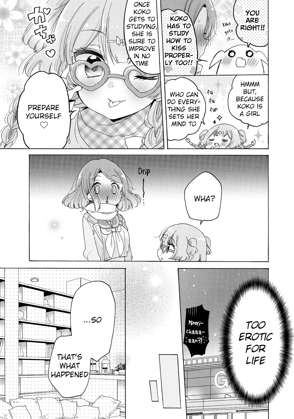 Onee-san wa Joshi Shougakusei ni Kyoumi ga arimasu. chapter 27 page 18