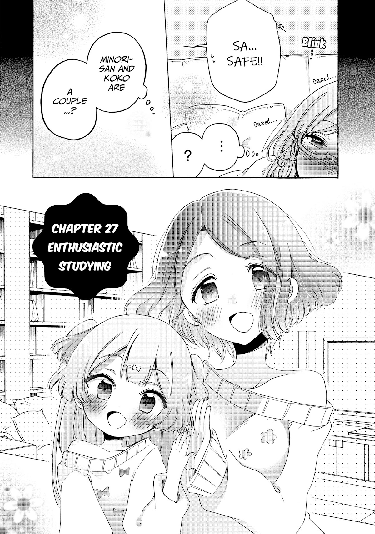 Onee-san wa Joshi Shougakusei ni Kyoumi ga arimasu. chapter 27 page 3