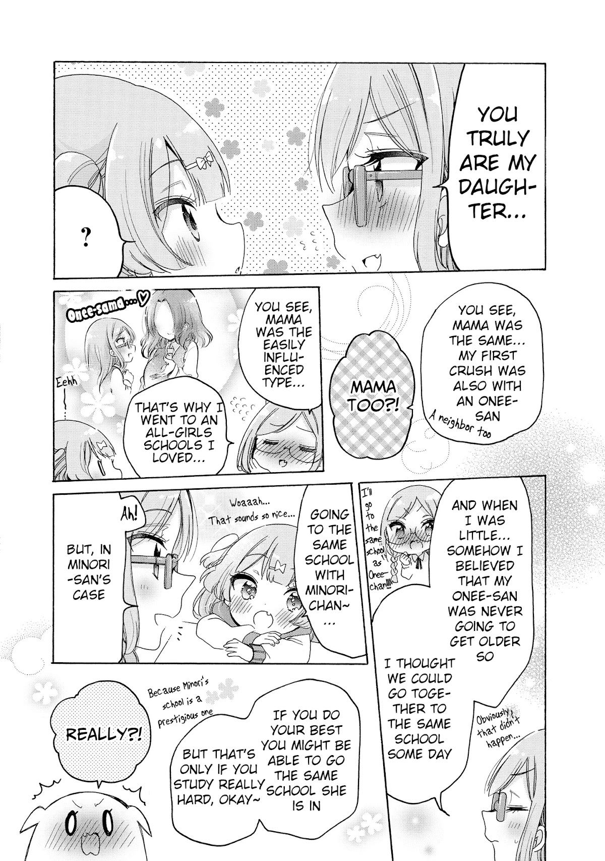 Onee-san wa Joshi Shougakusei ni Kyoumi ga arimasu. chapter 27 page 5