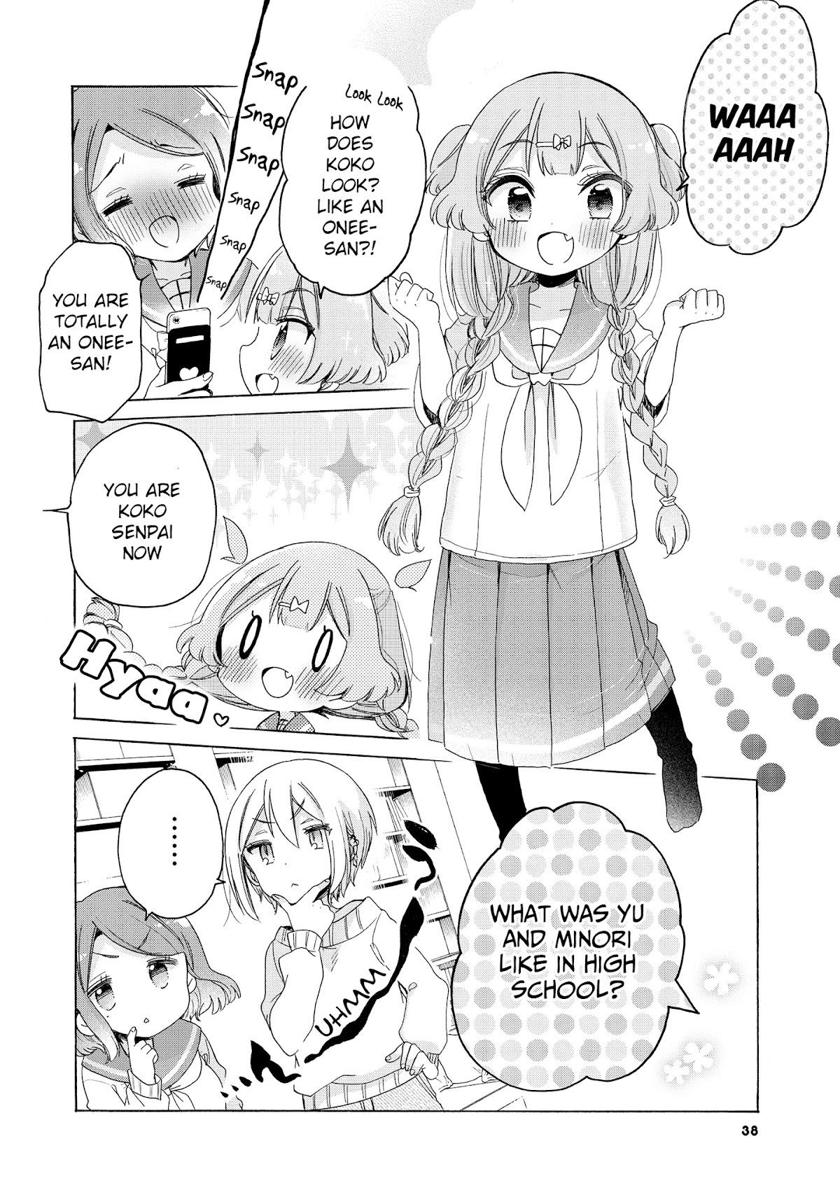 Onee-san wa Joshi Shougakusei ni Kyoumi ga arimasu. chapter 27 page 9