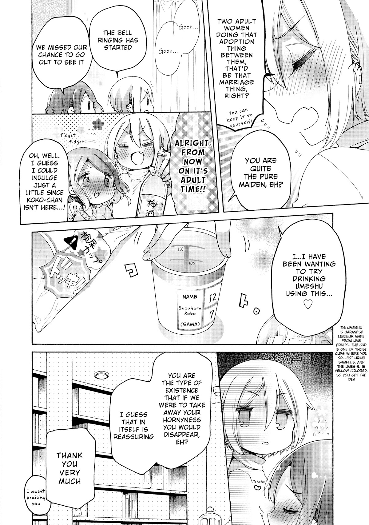 Onee-san wa Joshi Shougakusei ni Kyoumi ga arimasu. chapter 28 page 17