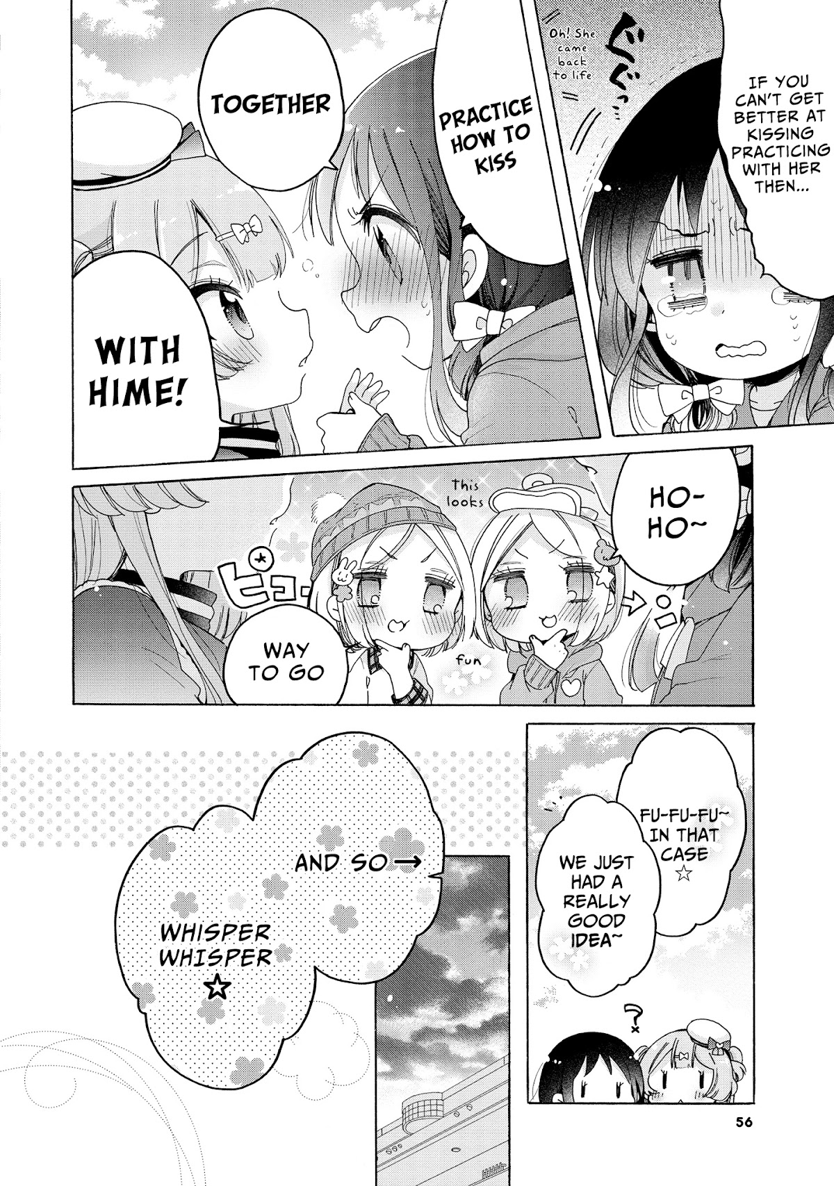 Onee-san wa Joshi Shougakusei ni Kyoumi ga arimasu. chapter 28 page 7