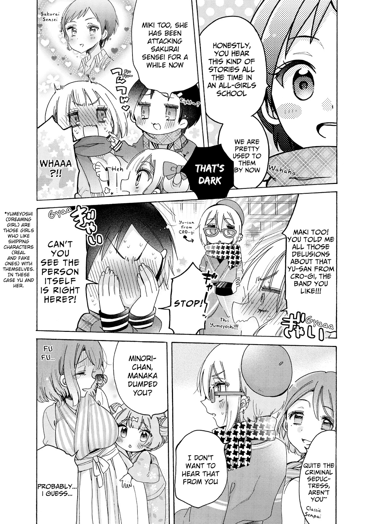 Onee-san wa Joshi Shougakusei ni Kyoumi ga arimasu. chapter 29 page 10