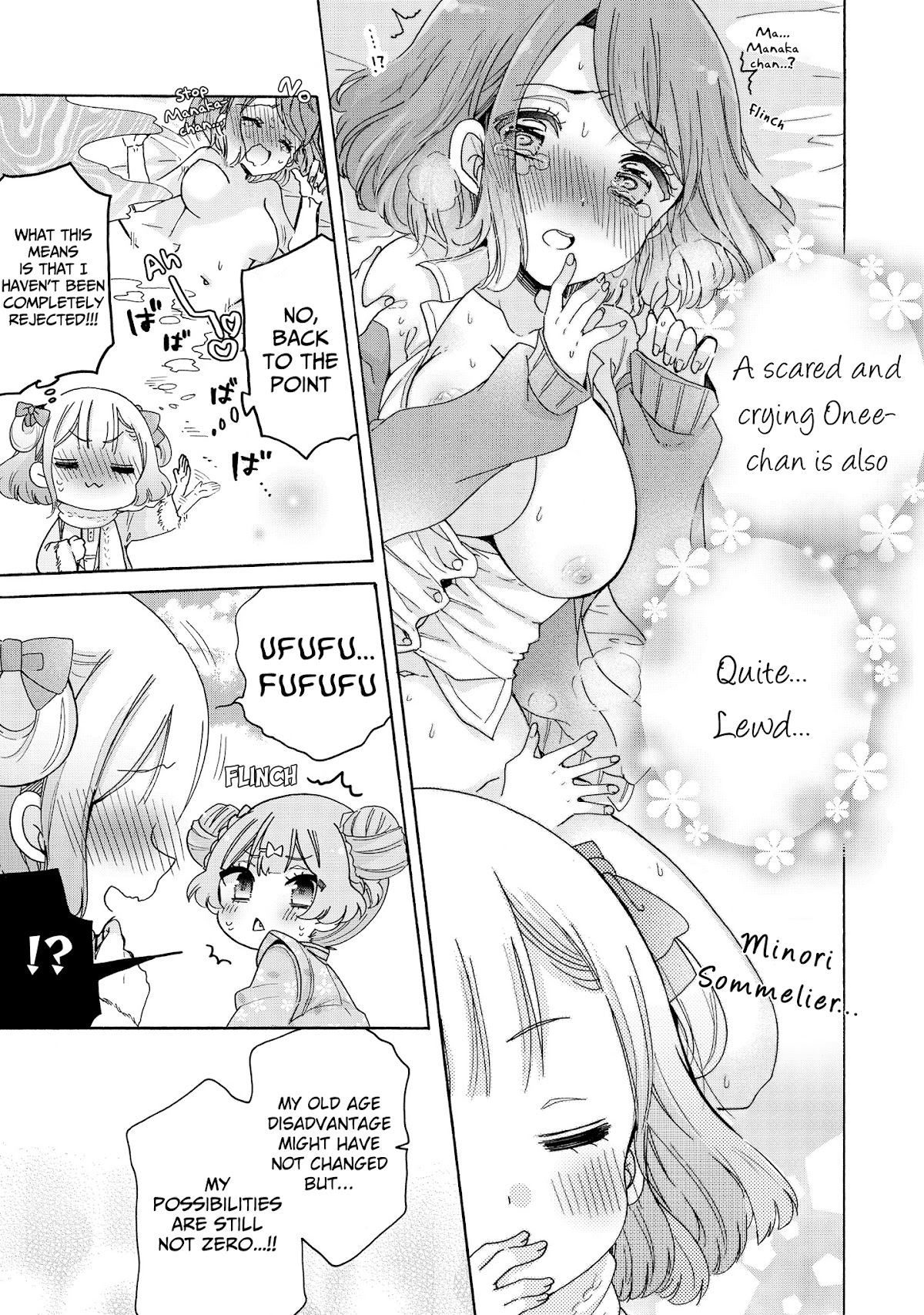 Onee-san wa Joshi Shougakusei ni Kyoumi ga arimasu. chapter 29 page 12