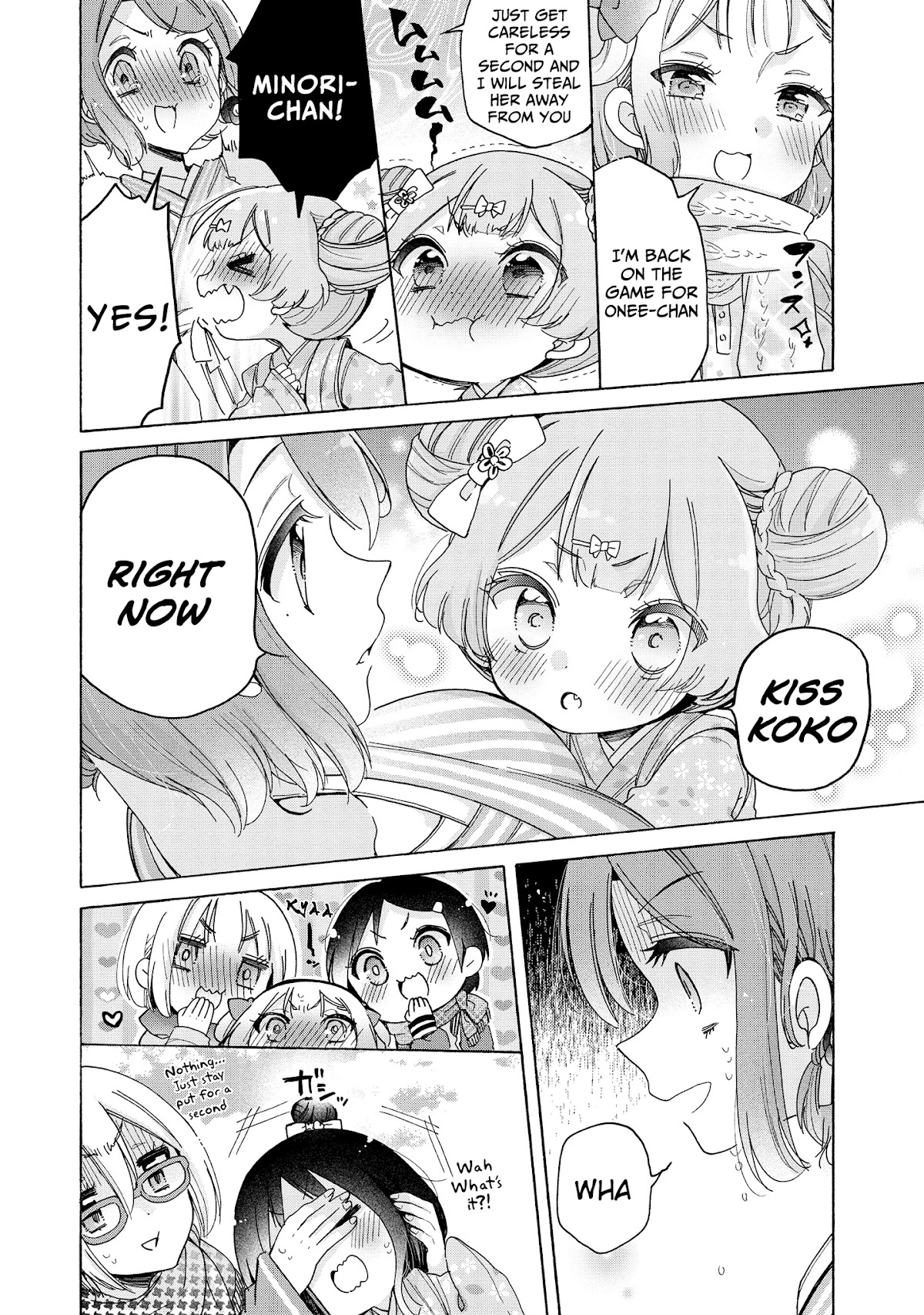 Onee-san wa Joshi Shougakusei ni Kyoumi ga arimasu. chapter 29 page 13