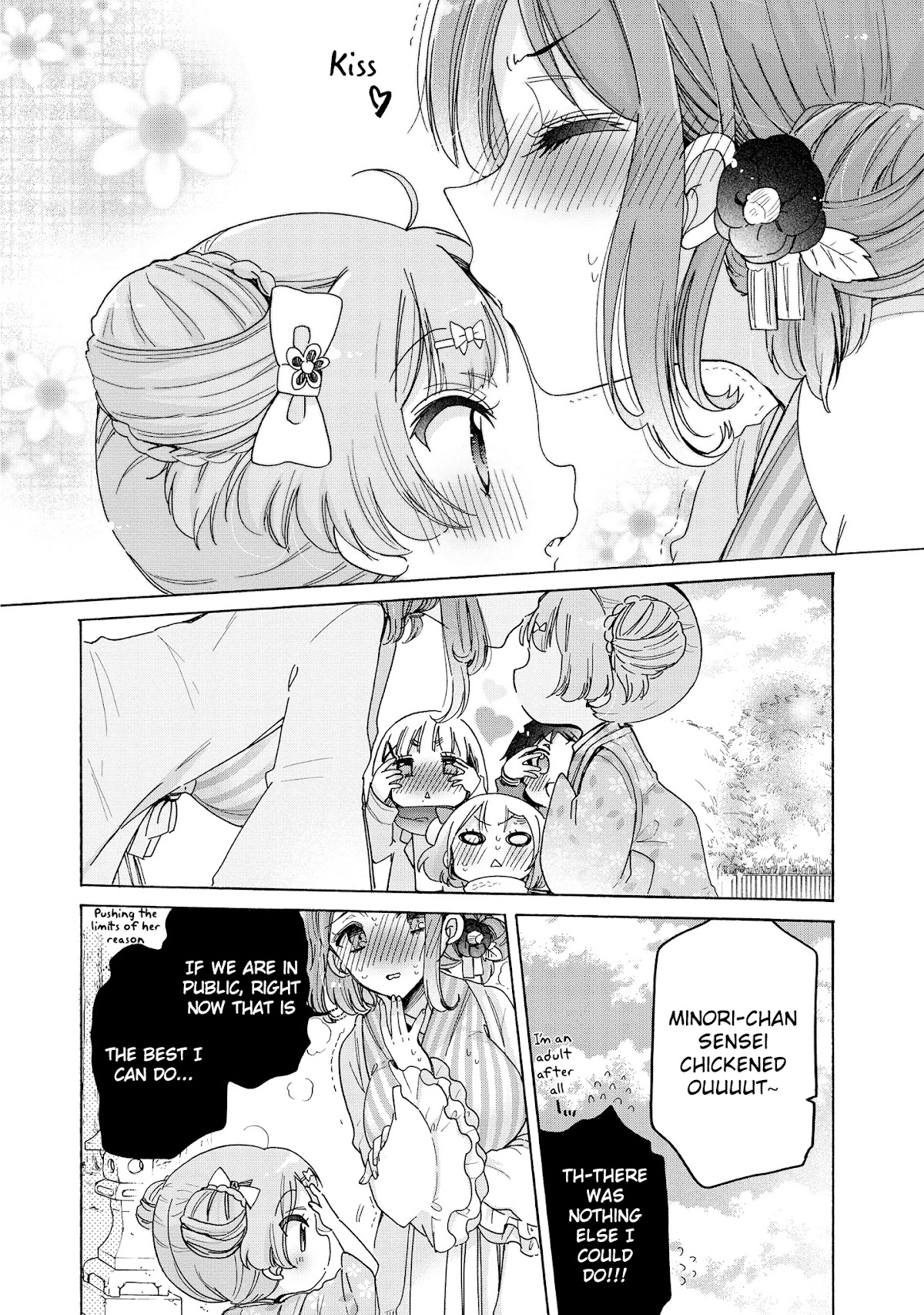 Onee-san wa Joshi Shougakusei ni Kyoumi ga arimasu. chapter 29 page 15