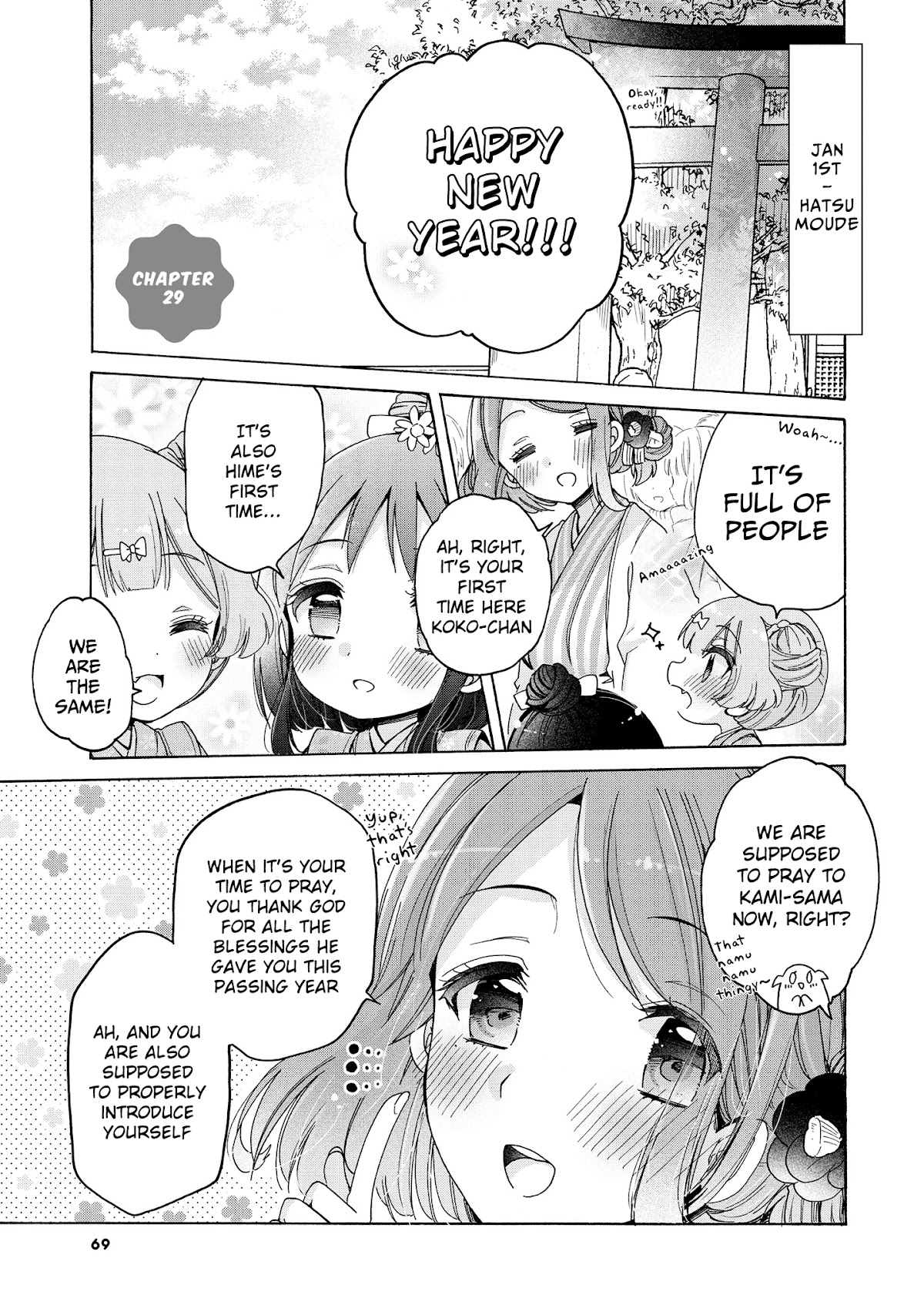 Onee-san wa Joshi Shougakusei ni Kyoumi ga arimasu. chapter 29 page 2