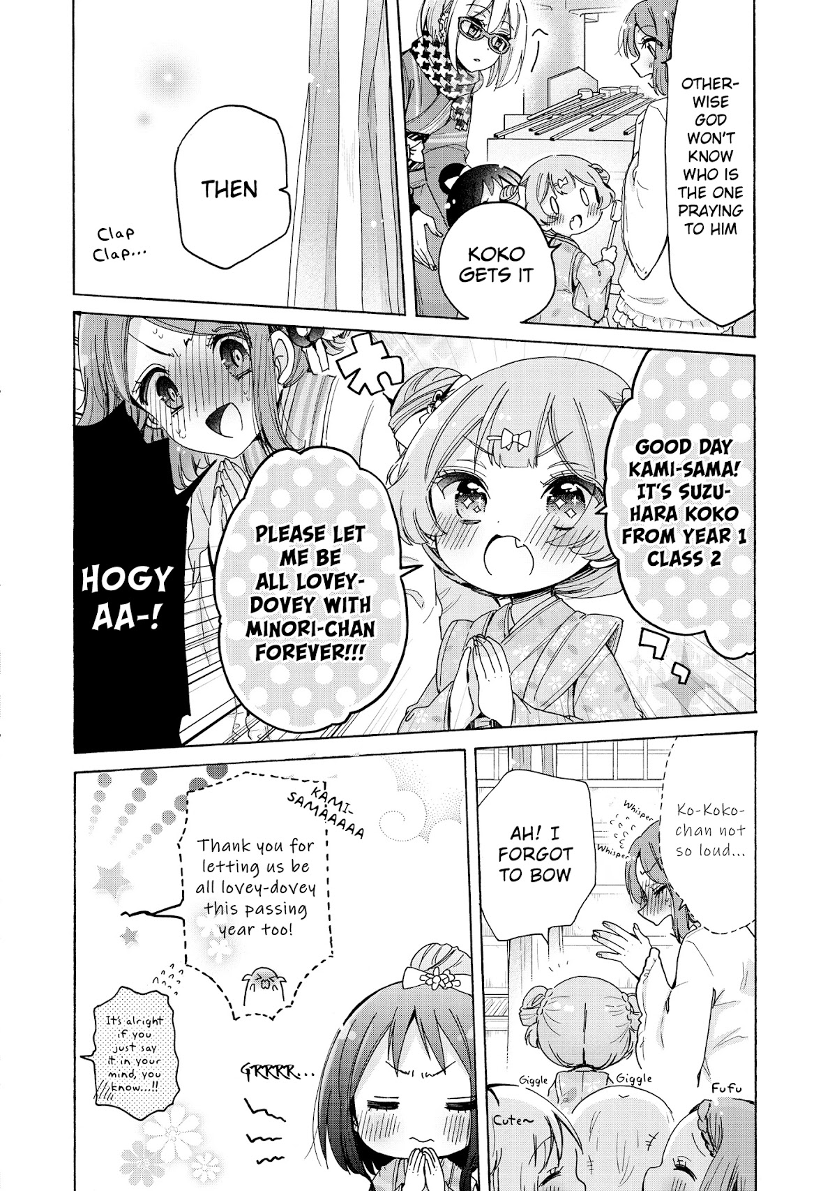 Onee-san wa Joshi Shougakusei ni Kyoumi ga arimasu. chapter 29 page 3