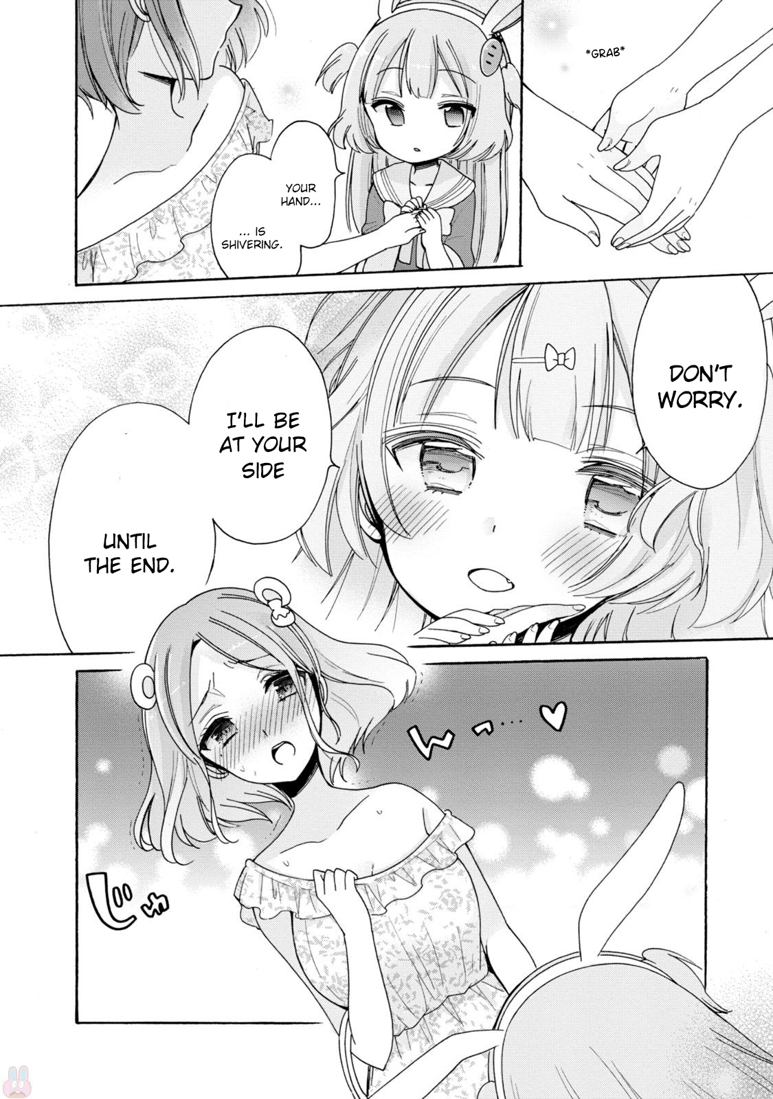 Onee-san wa Joshi Shougakusei ni Kyoumi ga arimasu. chapter 3 page 11