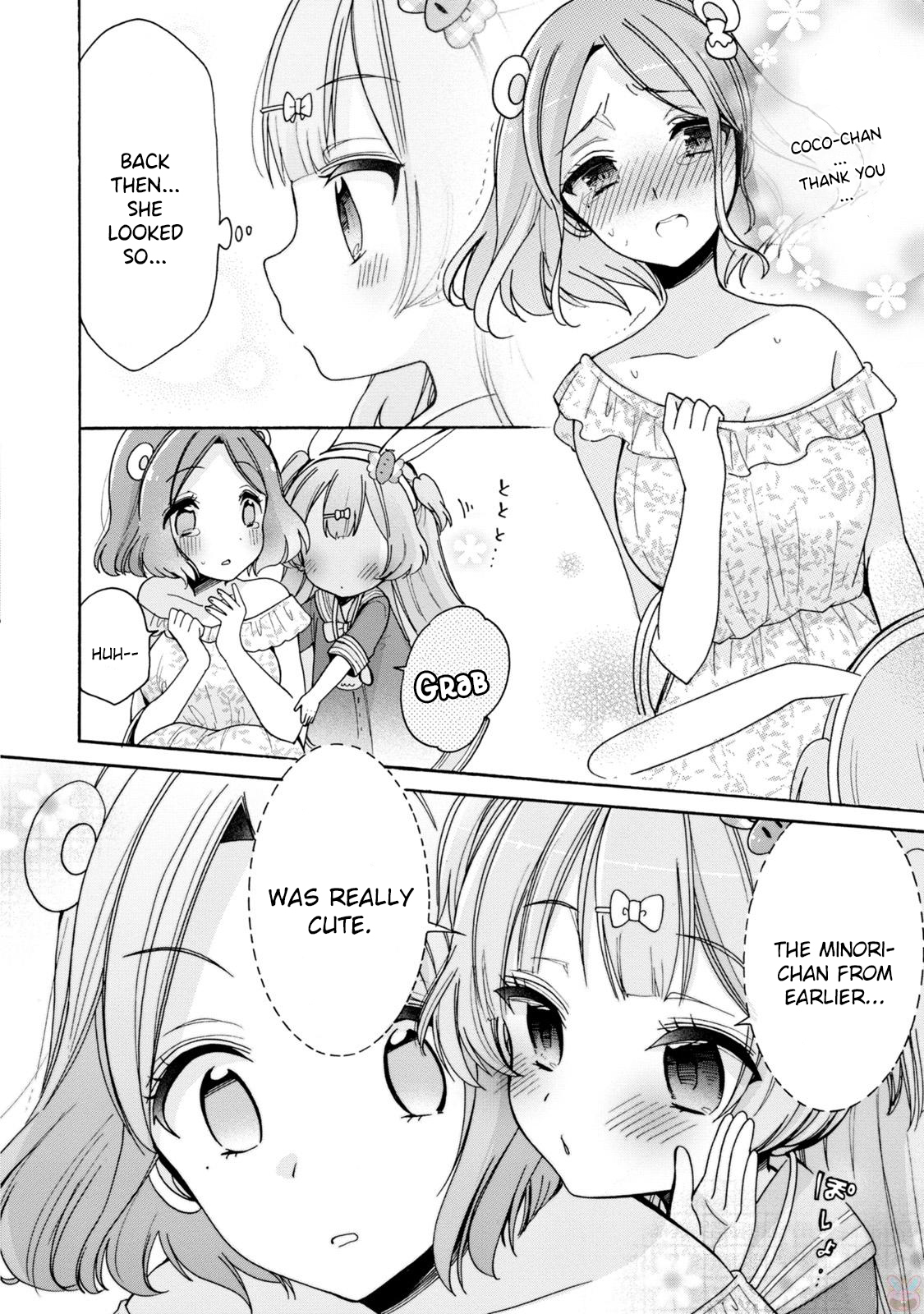 Onee-san wa Joshi Shougakusei ni Kyoumi ga arimasu. chapter 3 page 14