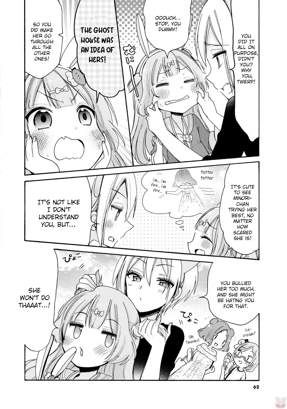 Onee-san wa Joshi Shougakusei ni Kyoumi ga arimasu. chapter 3 page 16