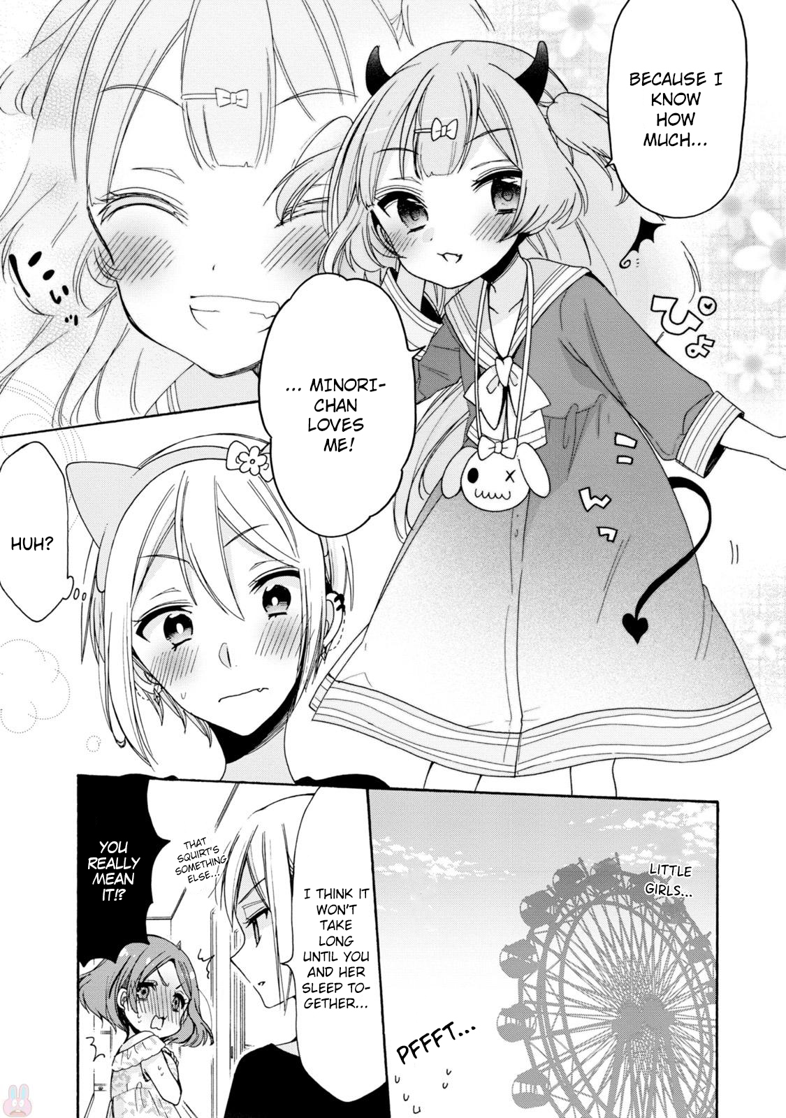 Onee-san wa Joshi Shougakusei ni Kyoumi ga arimasu. chapter 3 page 17
