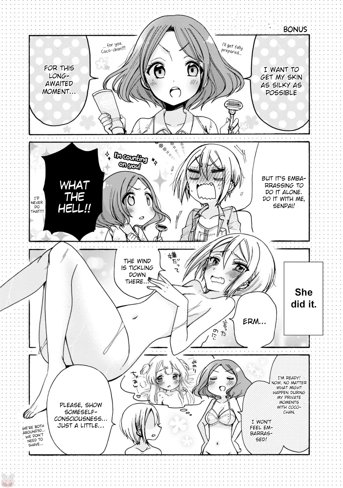 Onee-san wa Joshi Shougakusei ni Kyoumi ga arimasu. chapter 3 page 18