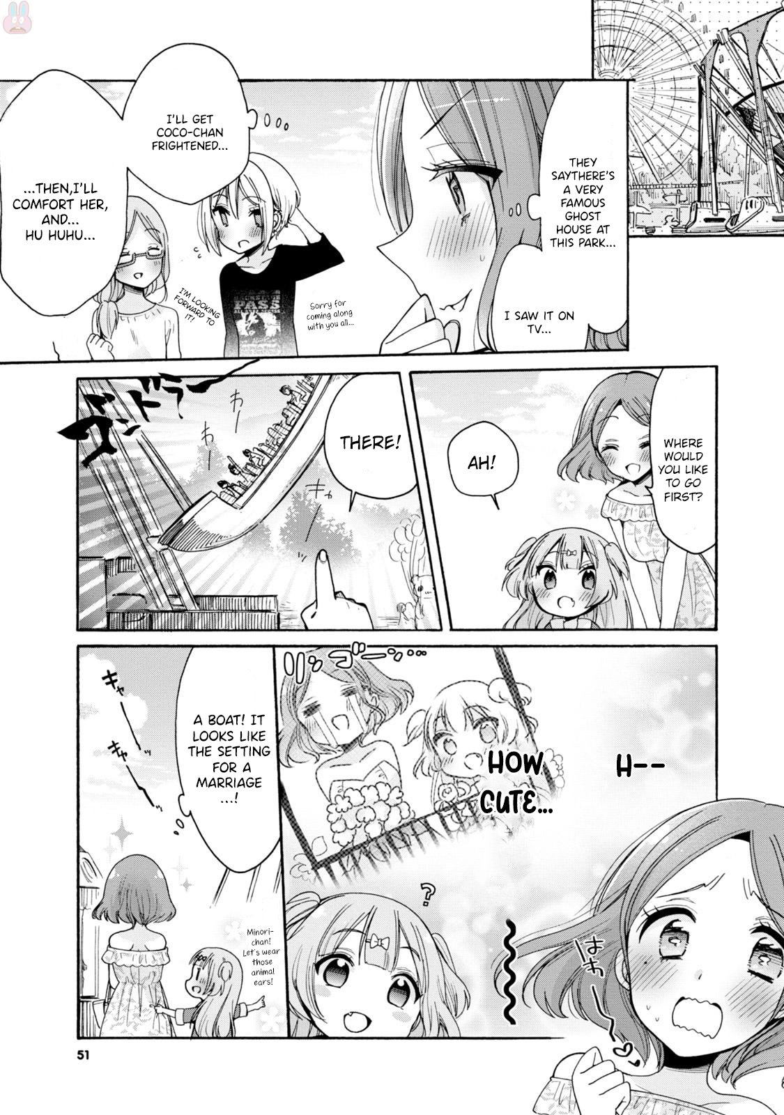Onee-san wa Joshi Shougakusei ni Kyoumi ga arimasu. chapter 3 page 5