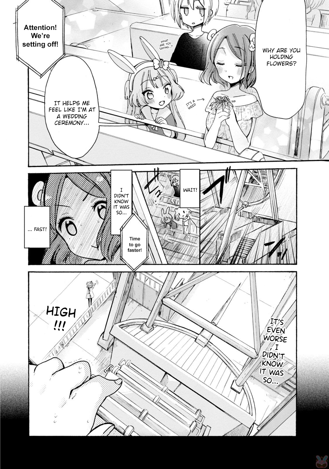Onee-san wa Joshi Shougakusei ni Kyoumi ga arimasu. chapter 3 page 6