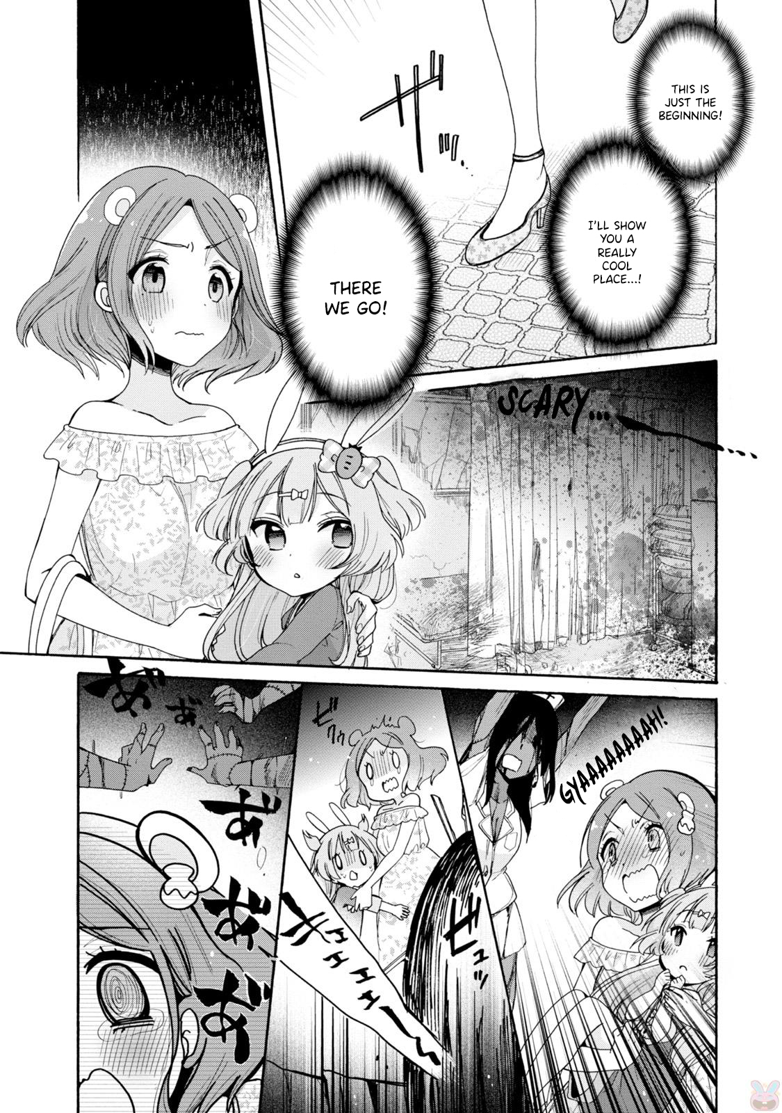 Onee-san wa Joshi Shougakusei ni Kyoumi ga arimasu. chapter 3 page 9