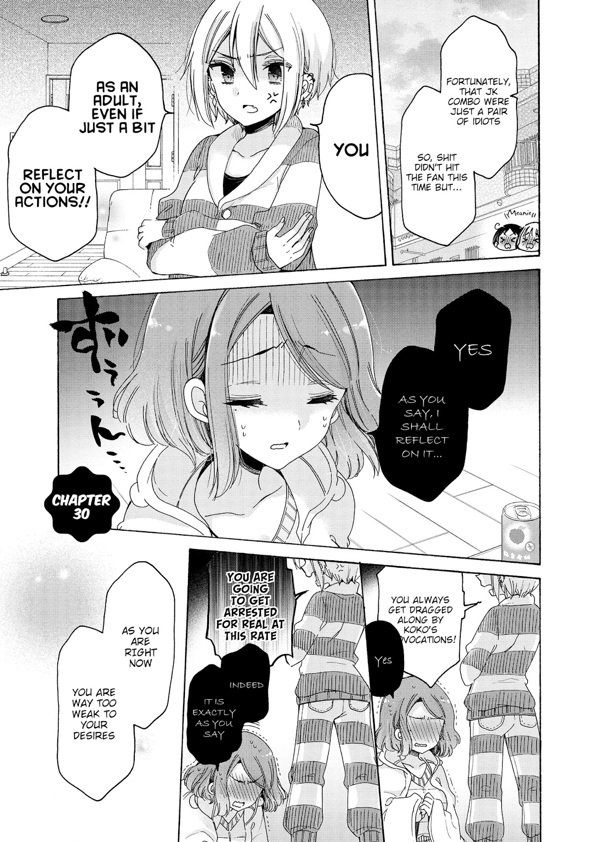 Onee-san wa Joshi Shougakusei ni Kyoumi ga arimasu. chapter 30 page 2