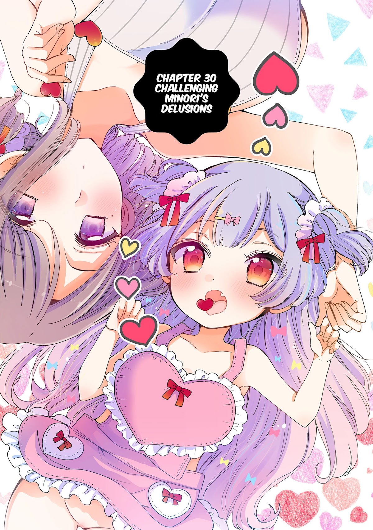 Onee-san wa Joshi Shougakusei ni Kyoumi ga arimasu. chapter 30 page 6