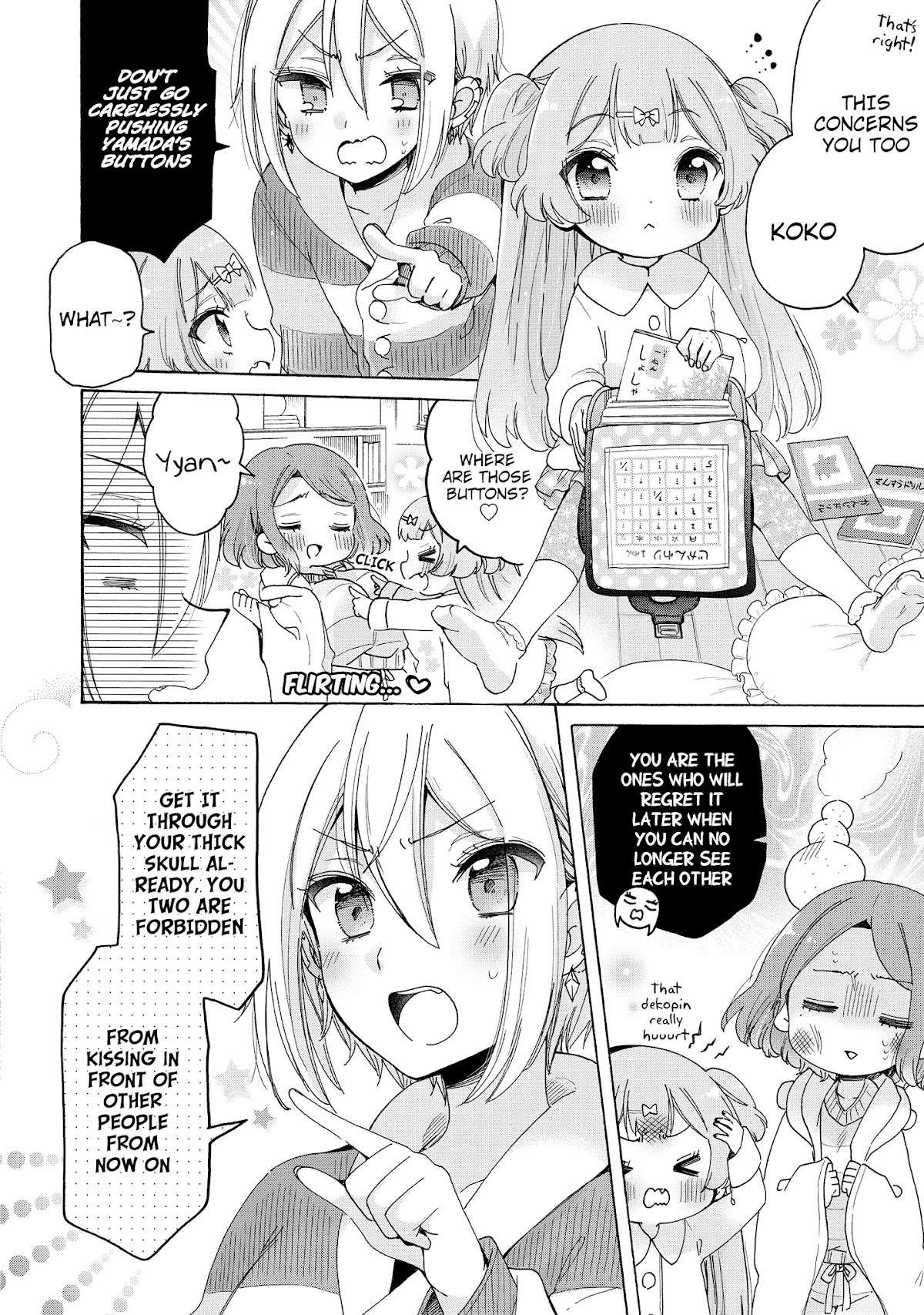 Onee-san wa Joshi Shougakusei ni Kyoumi ga arimasu. chapter 30 page 7