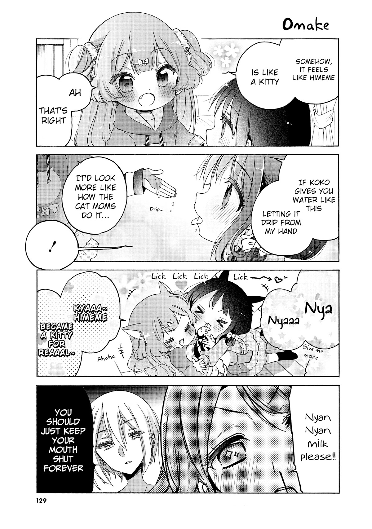 Onee-san wa Joshi Shougakusei ni Kyoumi ga arimasu. chapter 31.1 page 11