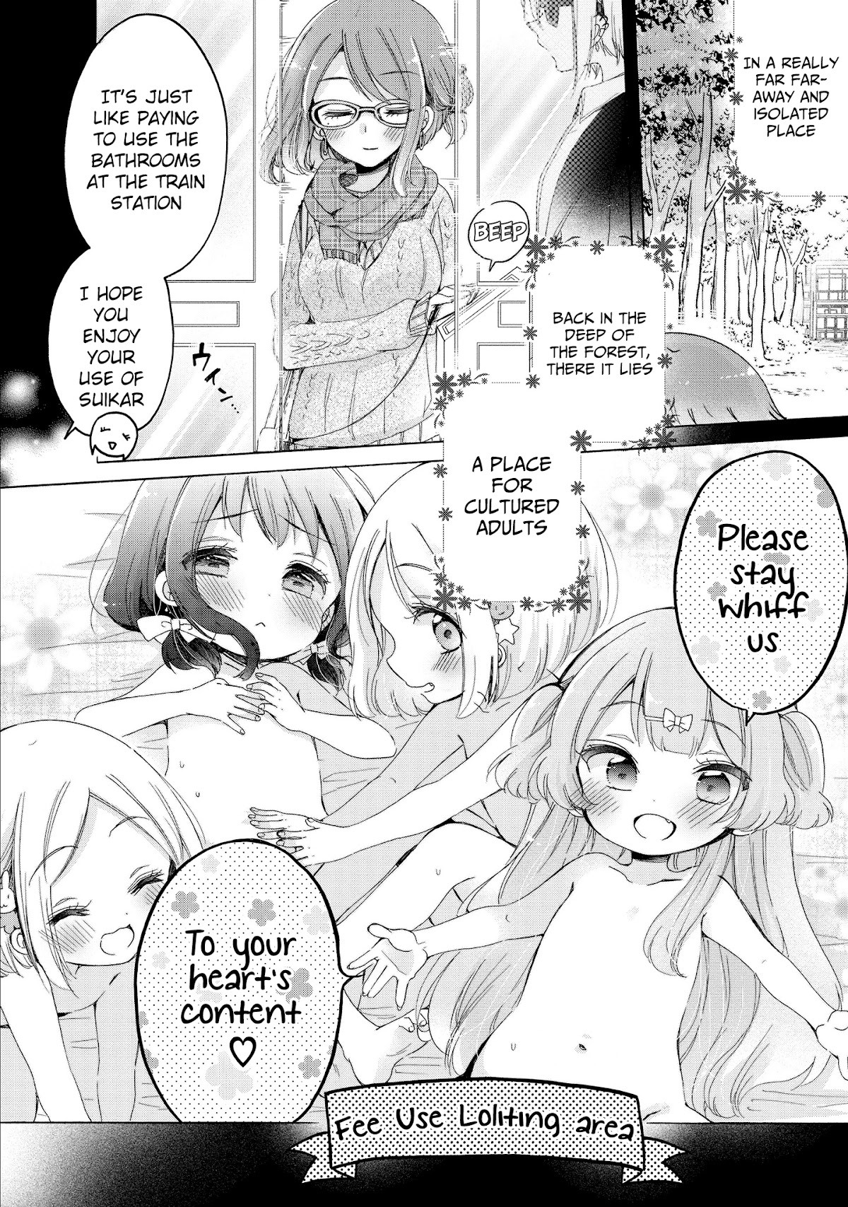 Onee-san wa Joshi Shougakusei ni Kyoumi ga arimasu. chapter 31.1 page 6