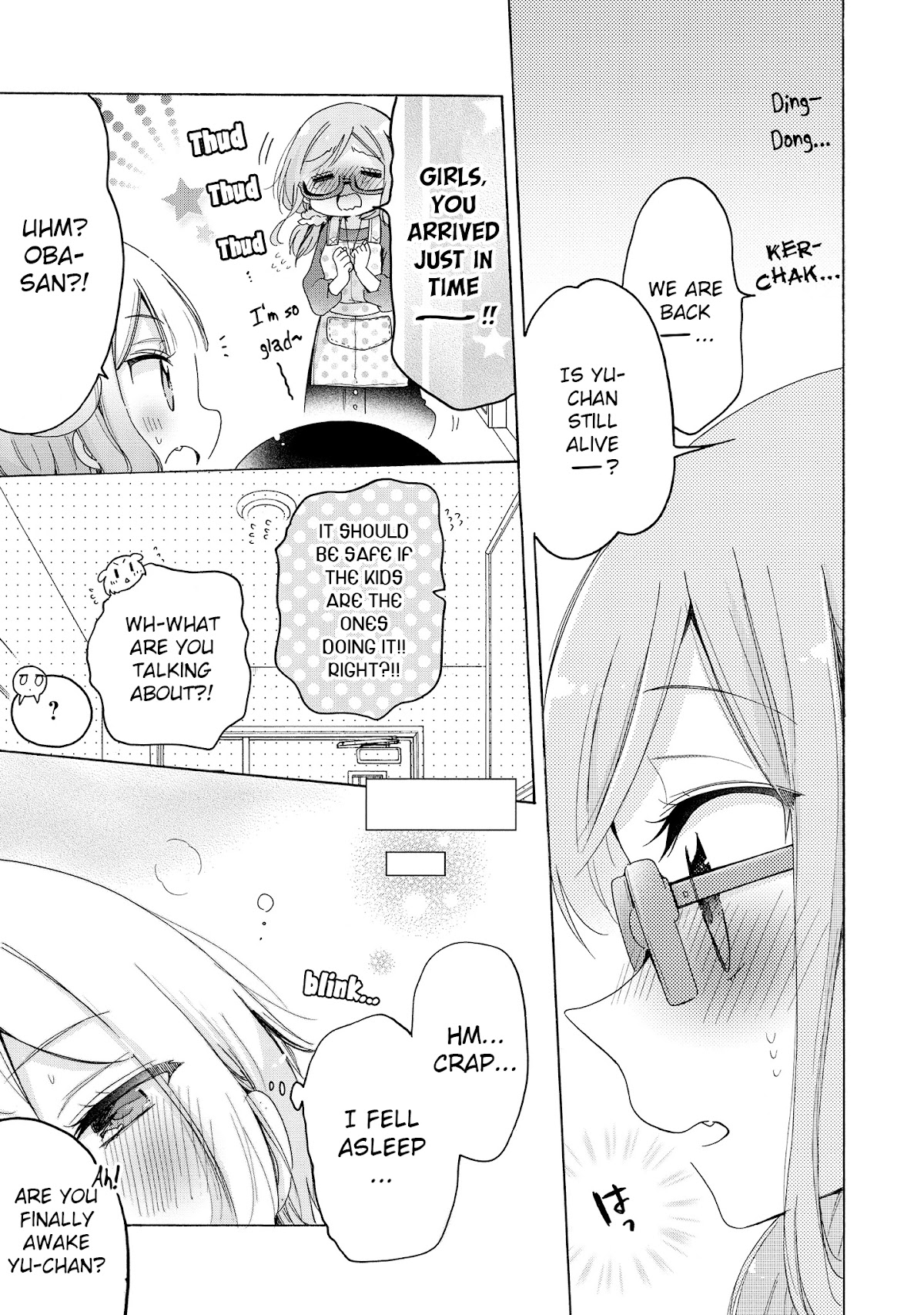 Onee-san wa Joshi Shougakusei ni Kyoumi ga arimasu. chapter 31.2 page 8