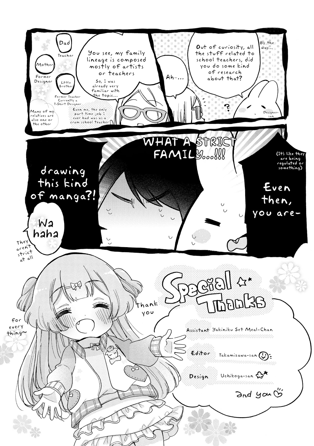 Onee-san wa Joshi Shougakusei ni Kyoumi ga arimasu. chapter 31.3 page 6