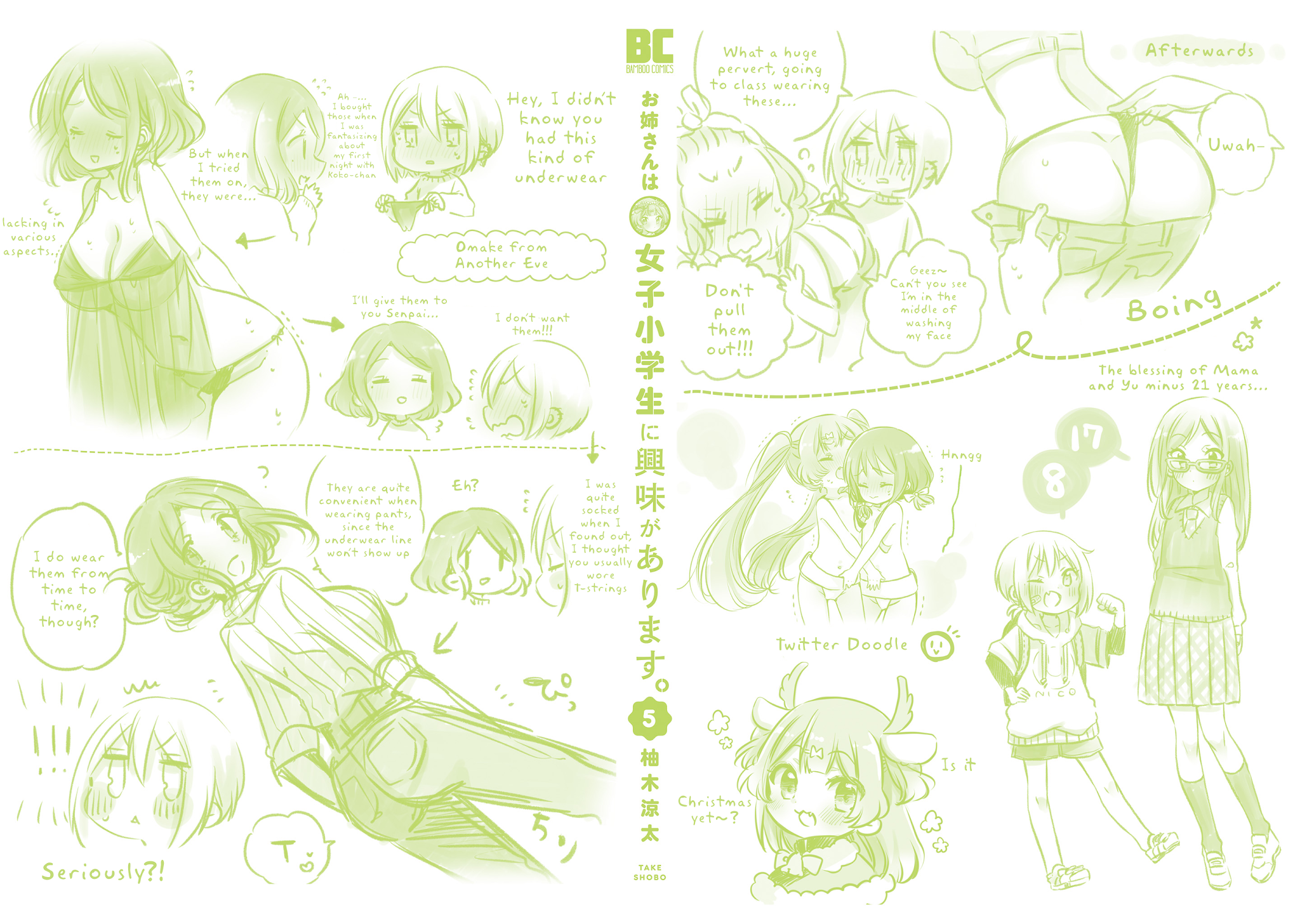 Onee-san wa Joshi Shougakusei ni Kyoumi ga arimasu. chapter 31.3 page 8