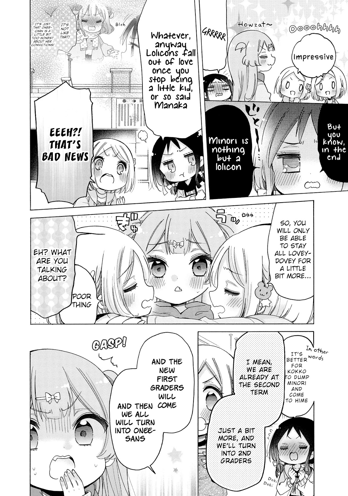 Onee-san wa Joshi Shougakusei ni Kyoumi ga arimasu. chapter 31 page 17