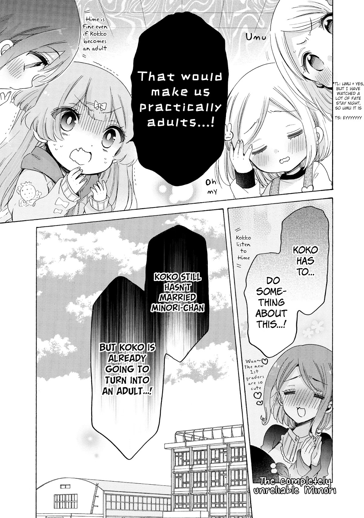 Onee-san wa Joshi Shougakusei ni Kyoumi ga arimasu. chapter 31 page 18
