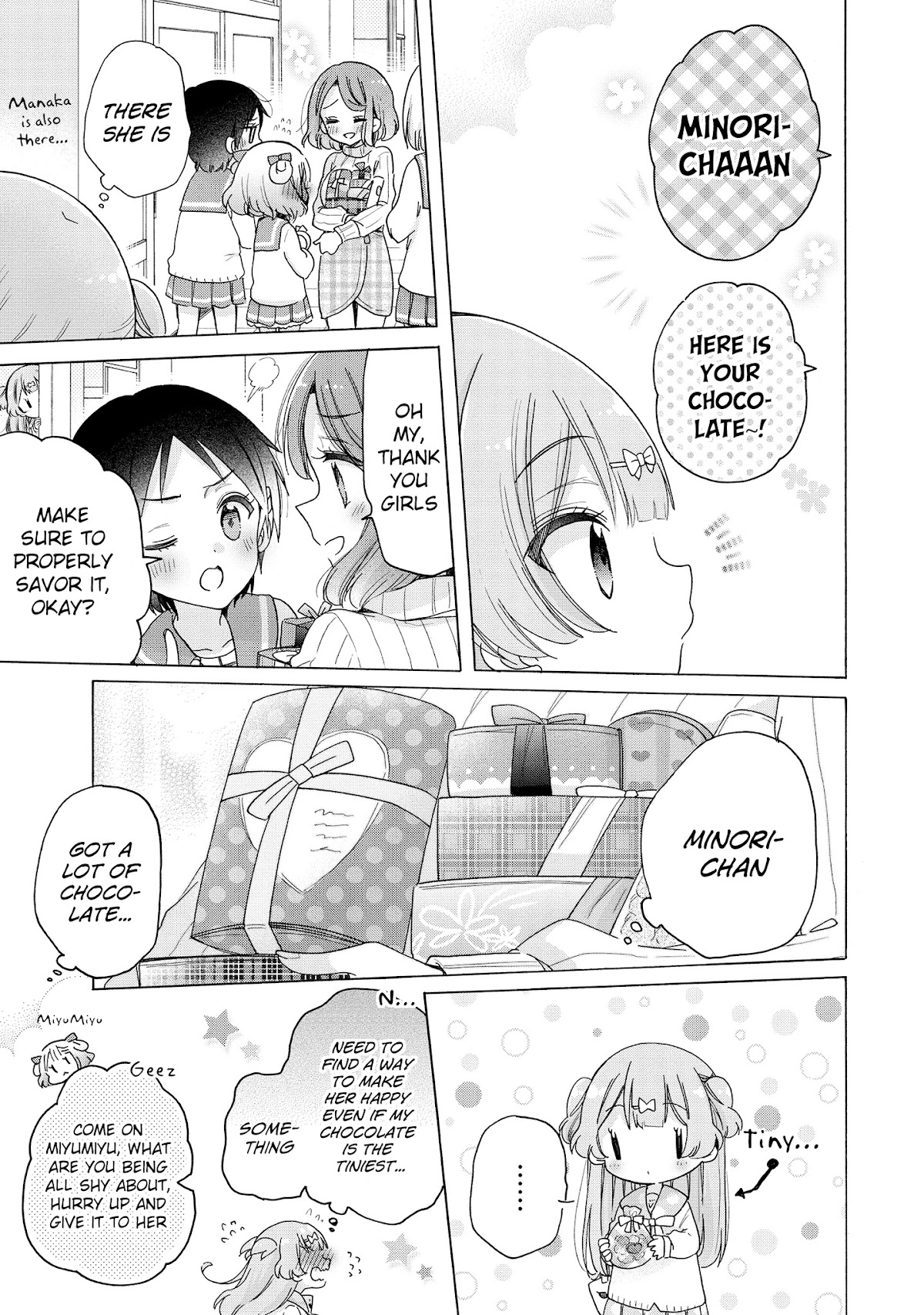 Onee-san wa Joshi Shougakusei ni Kyoumi ga arimasu. chapter 31 page 8